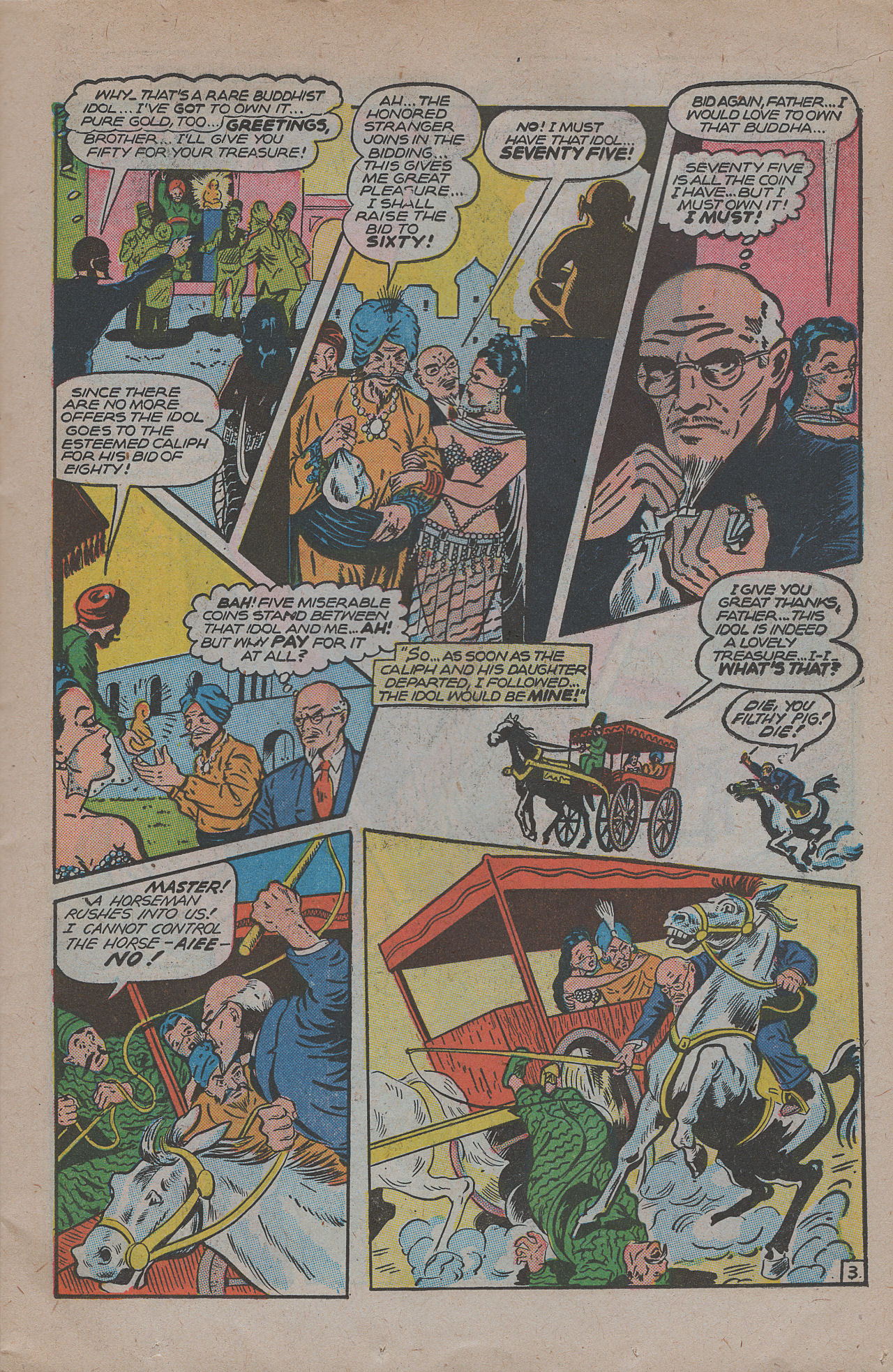 Read online Rangers Comics comic -  Issue #37 - 15