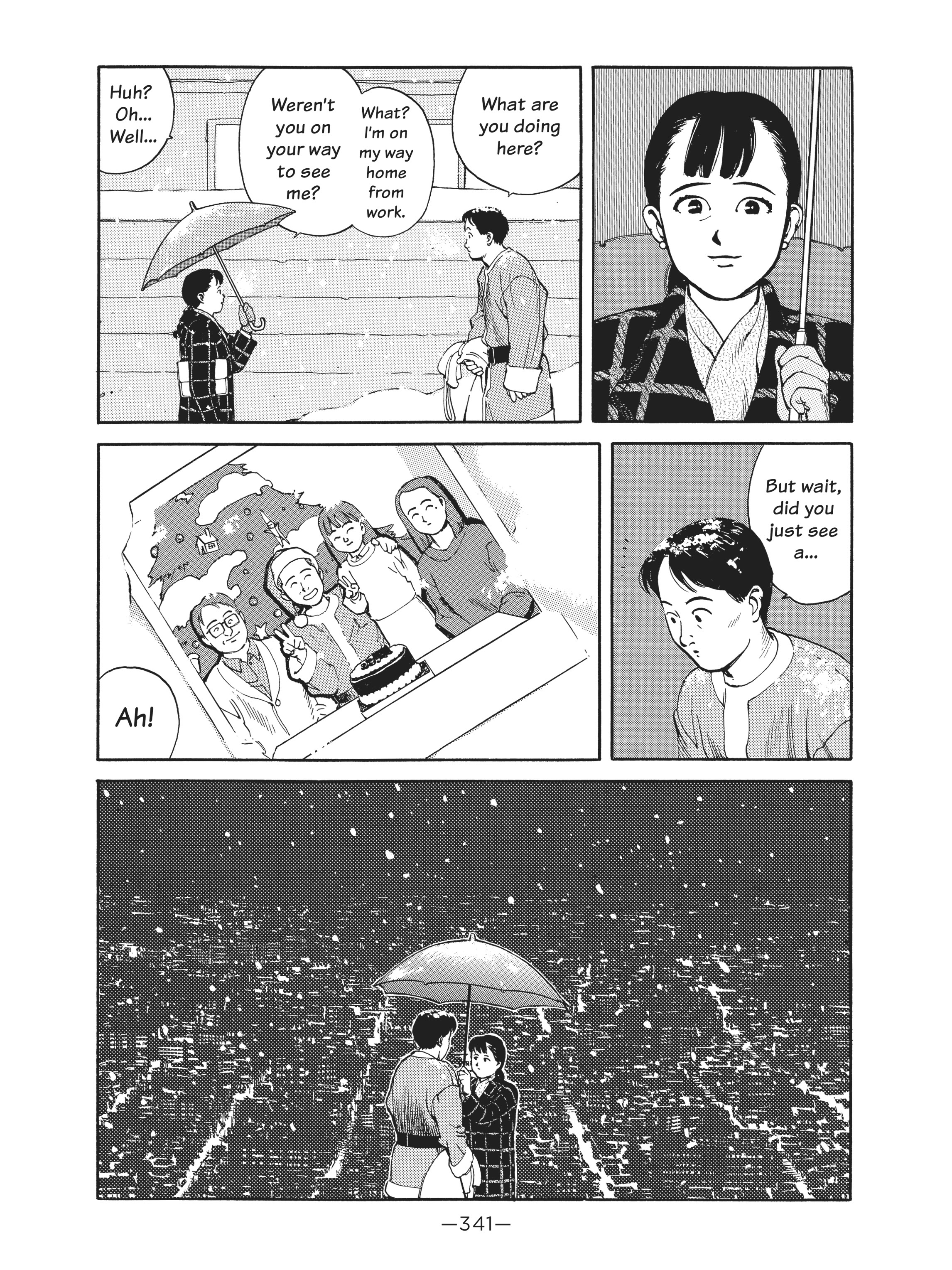 Read online Dream Fossil: The Complete Stories of Satoshi Kon comic -  Issue # TPB (Part 4) - 42