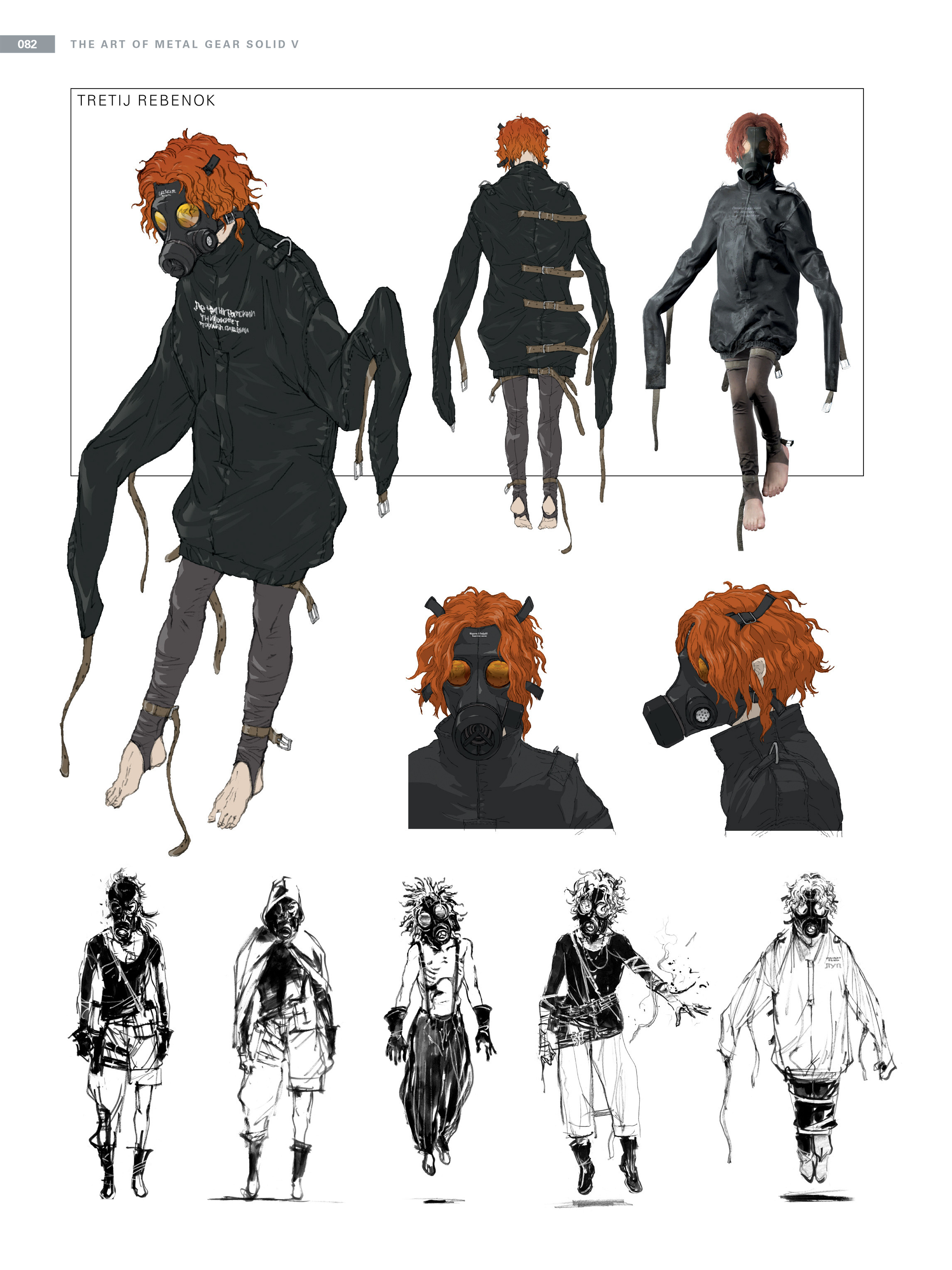 Read online The Art of Metal Gear Solid V comic -  Issue # TPB (Part 1) - 78