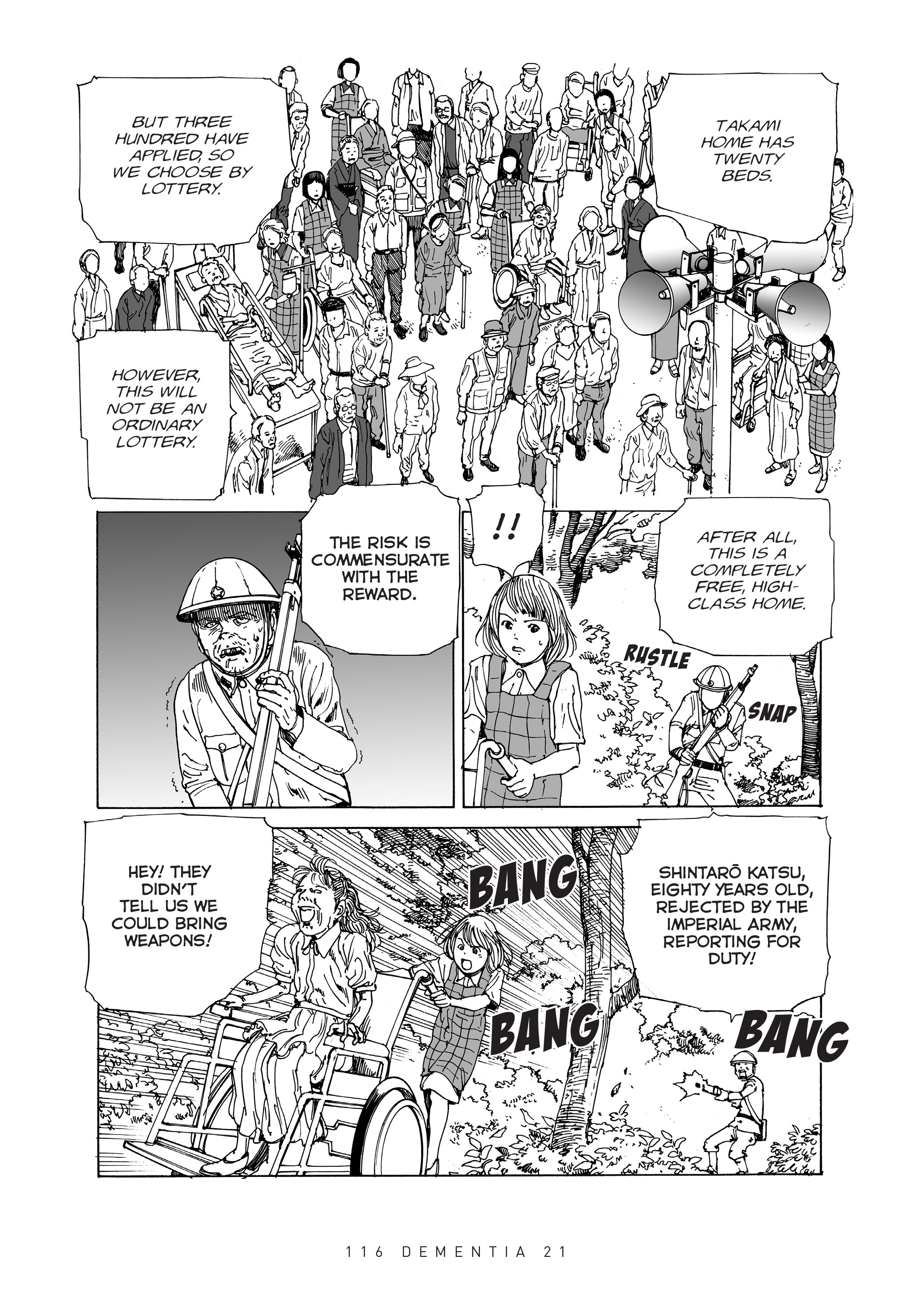 Read online Dementia 21 comic -  Issue # TPB 1 (Part 2) - 21