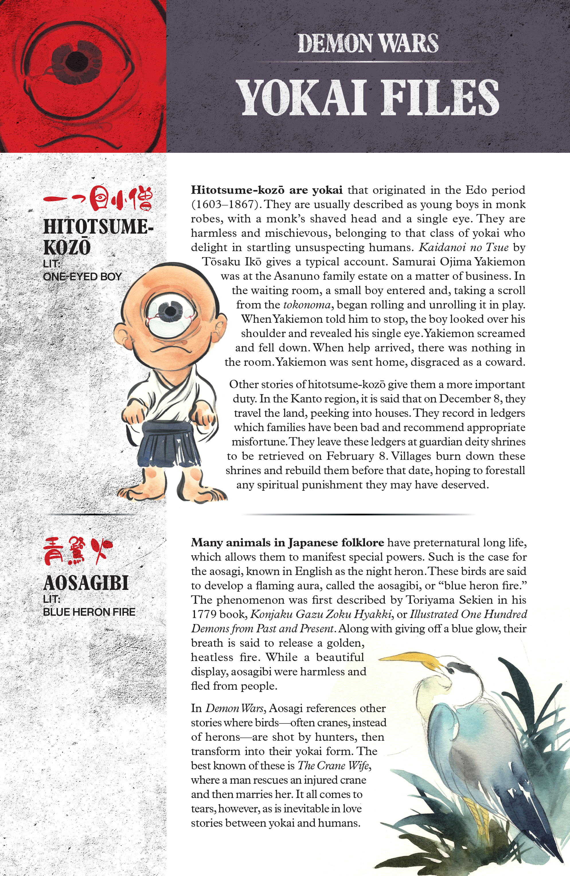 Read online Demon Wars: Down in Flames comic -  Issue # Full - 34