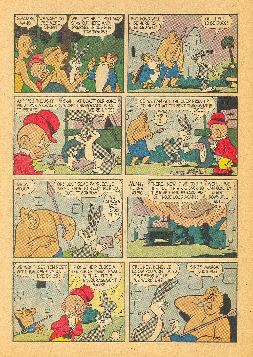 Bugs Bunny (1952) issue 75 - Page 10
