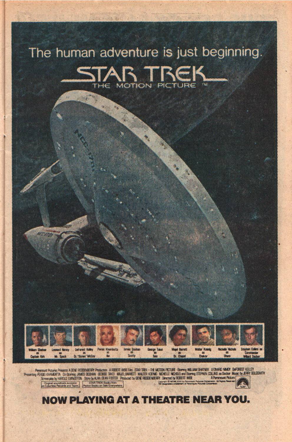 Read online Adventure Comics (1938) comic -  Issue #468 - 7