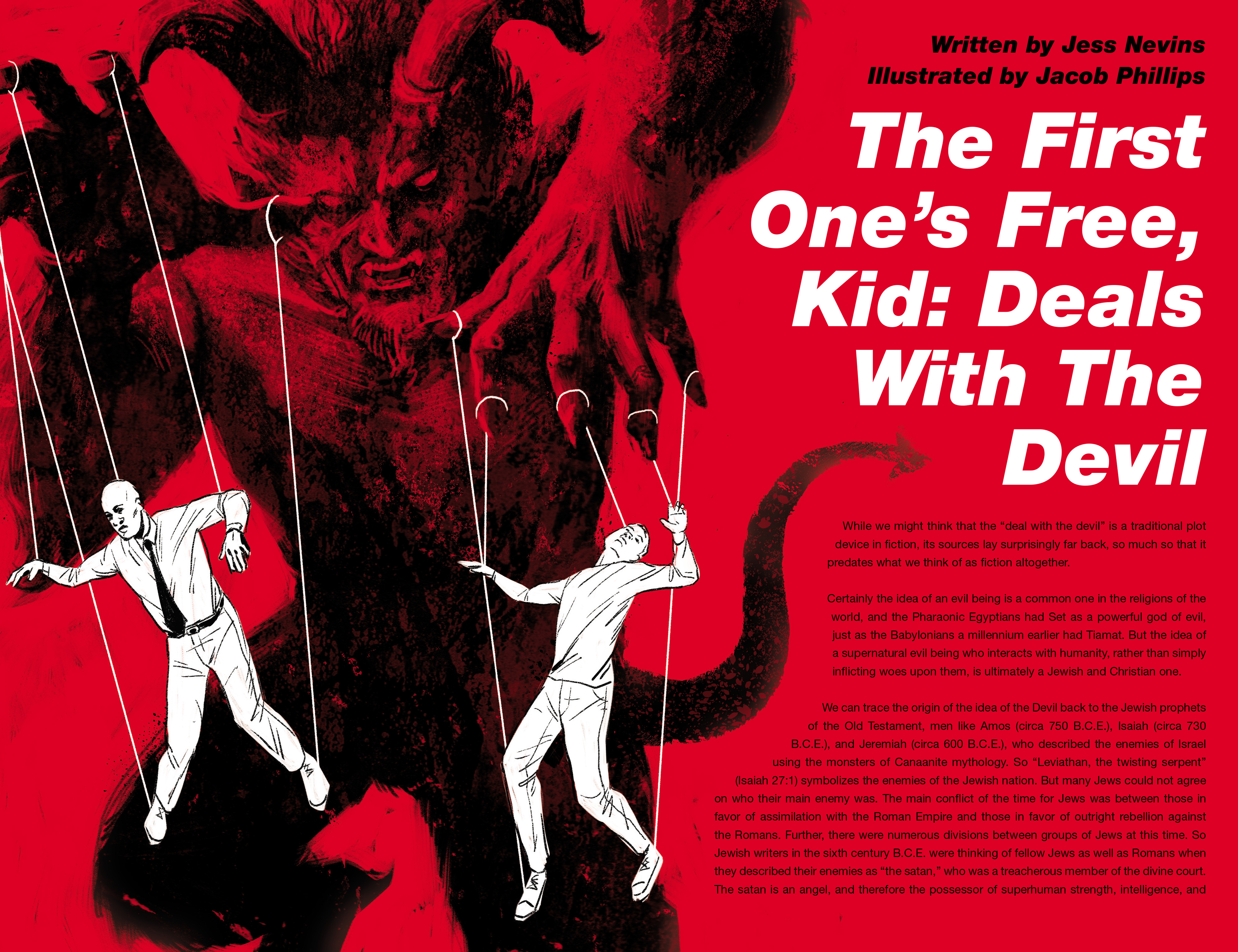 Read online Kill or Be Killed comic -  Issue #4 - 32
