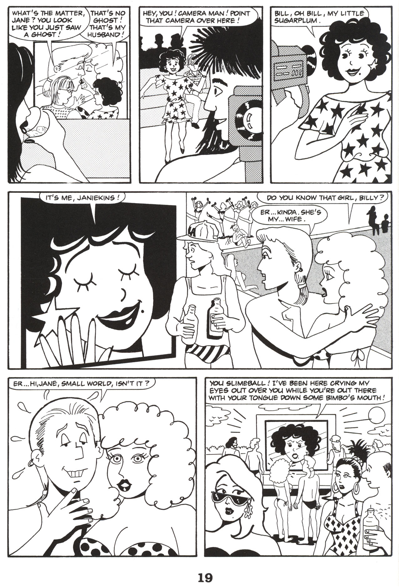 Read online Sex, Lies and Mutual Funds of the Yuppies From Hell comic -  Issue # Full - 21