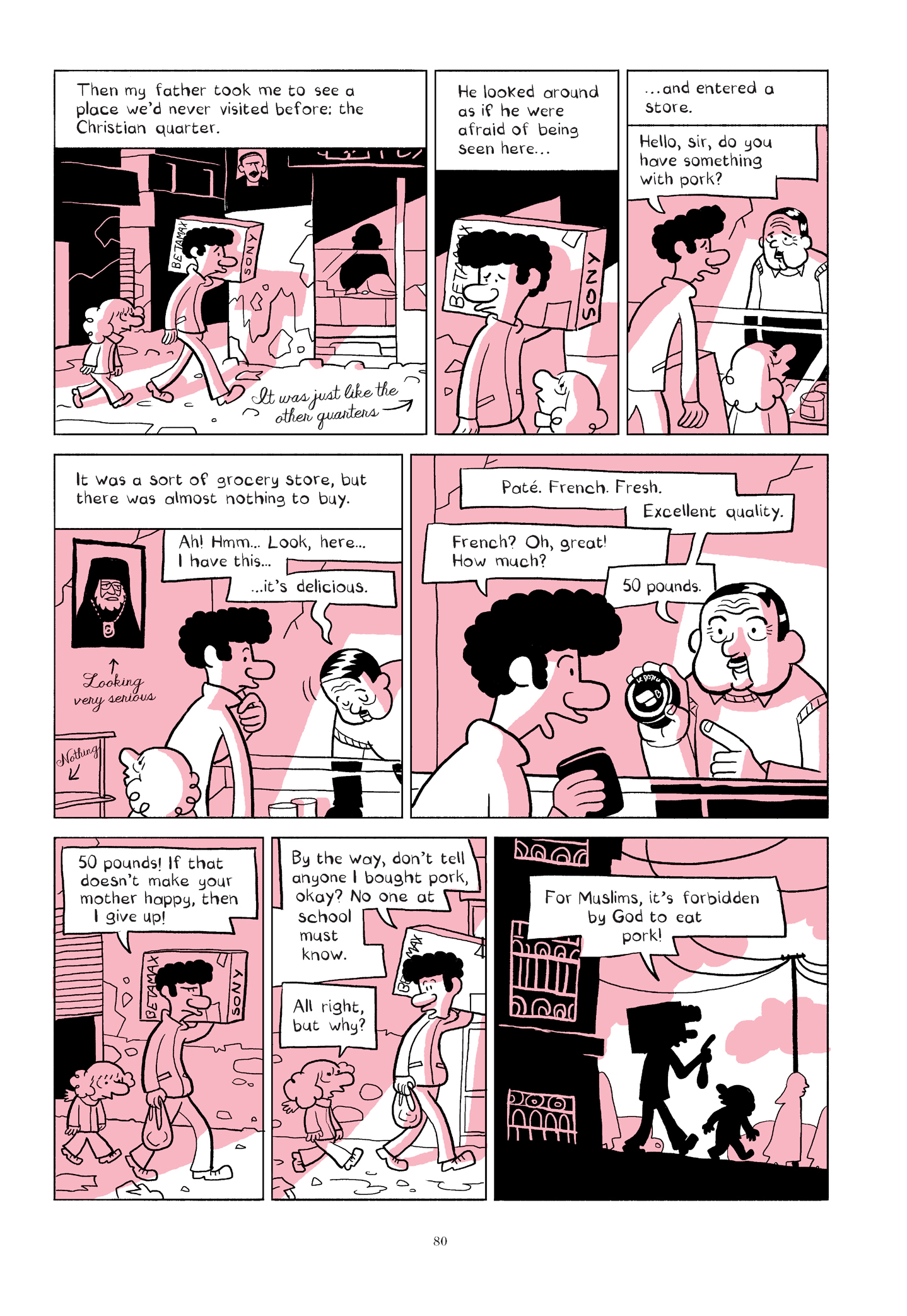 Read online The Arab of the Future comic -  Issue # TPB 2 (Part 1) - 83