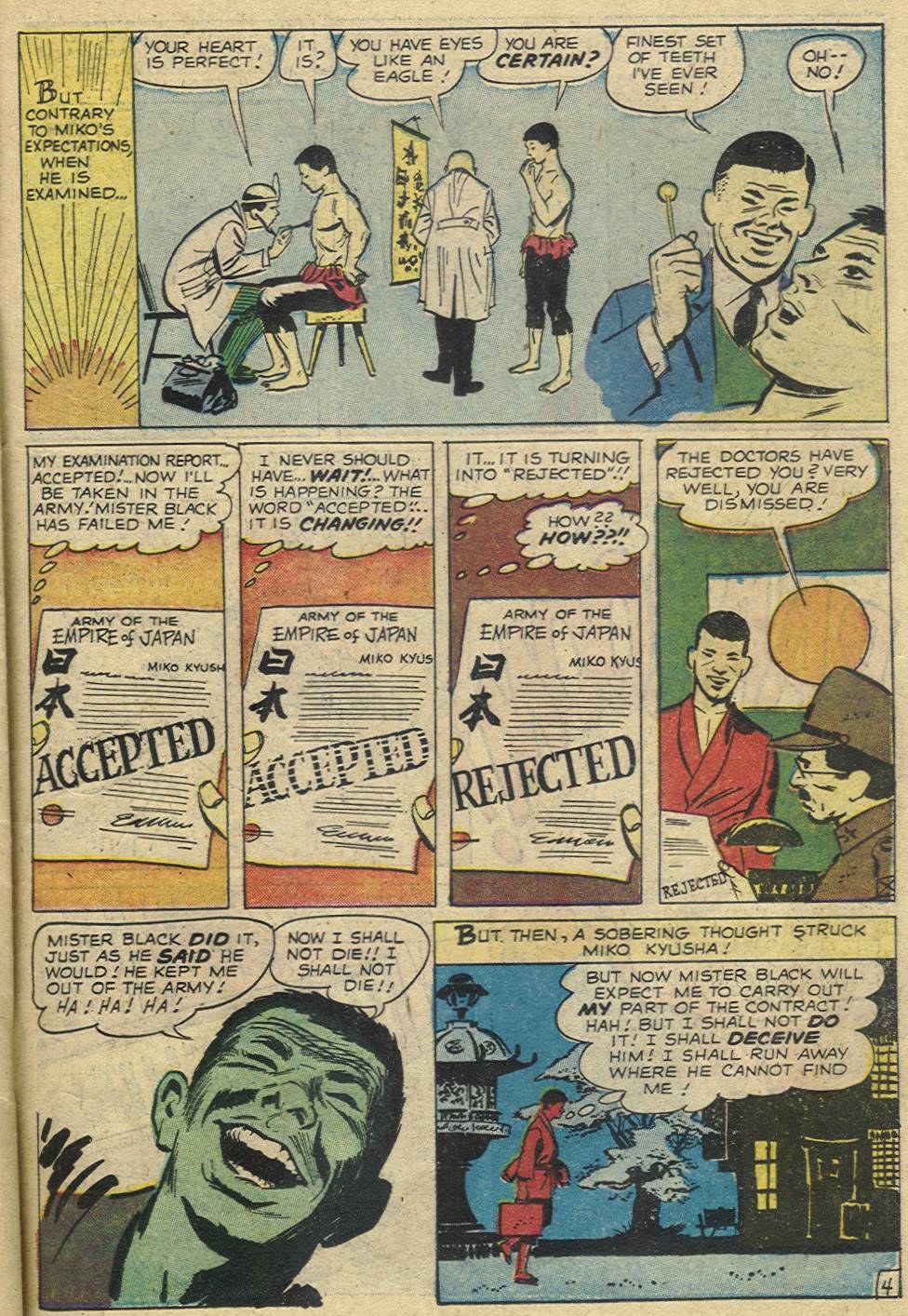 Strange Tales (1951) Issue #93 #95 - English 18