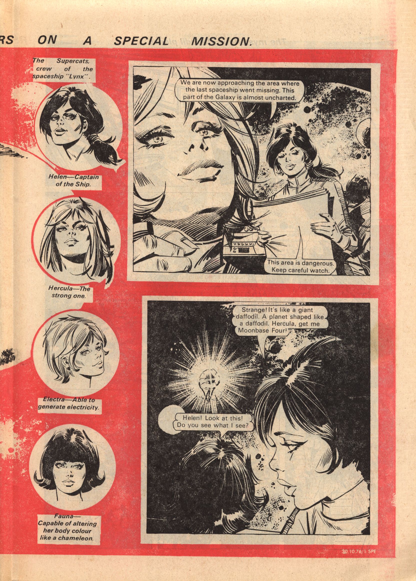 Read online Spellbound (1976) comic -  Issue #6 - 17