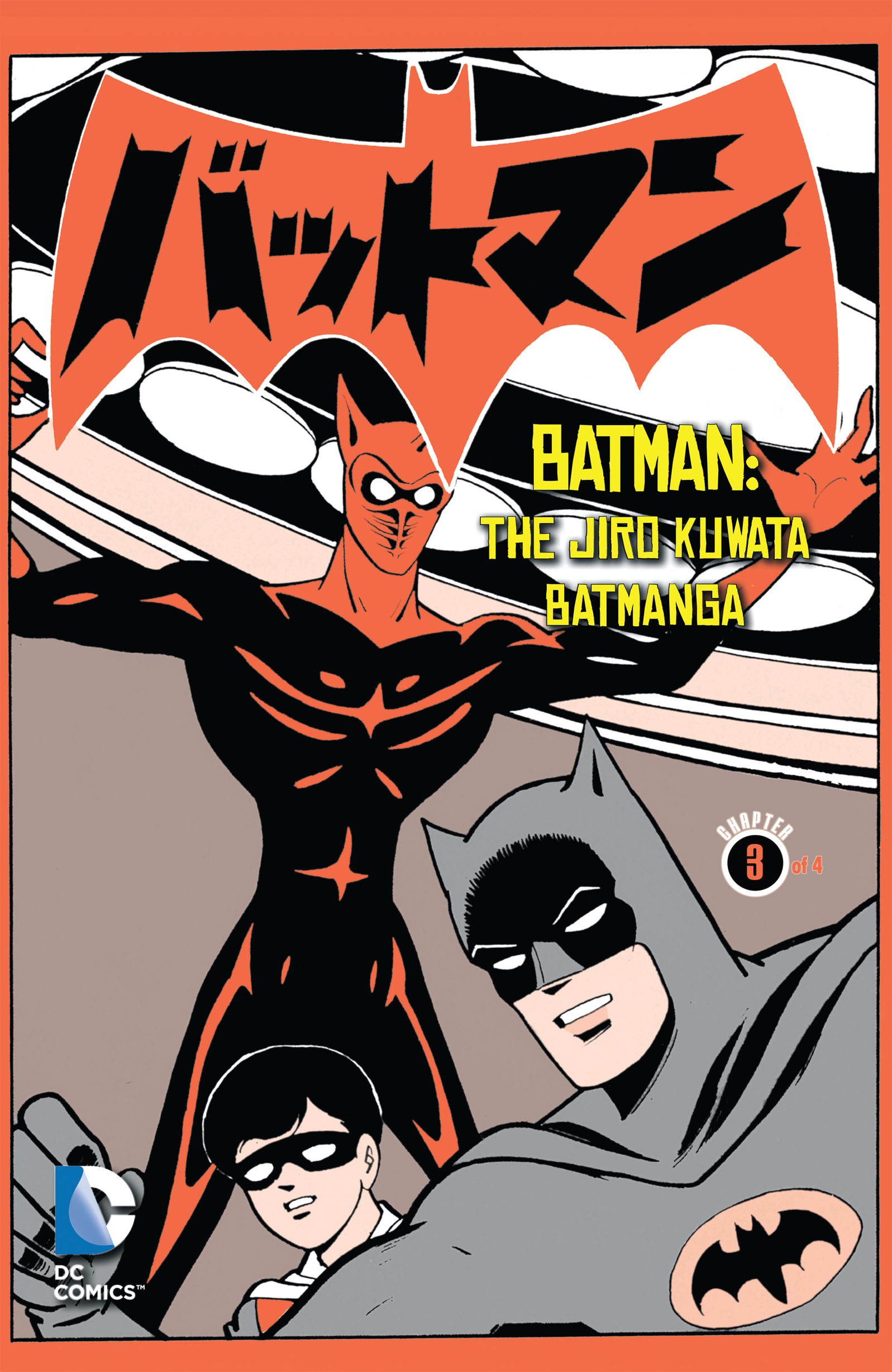 Read online Batman - The Jiro Kuwata Batmanga comic -  Issue #18 - 1