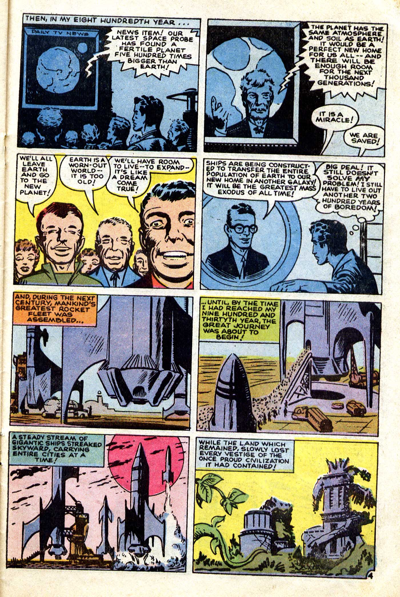 Read online Chamber of Darkness comic -  Issue #8 - 17