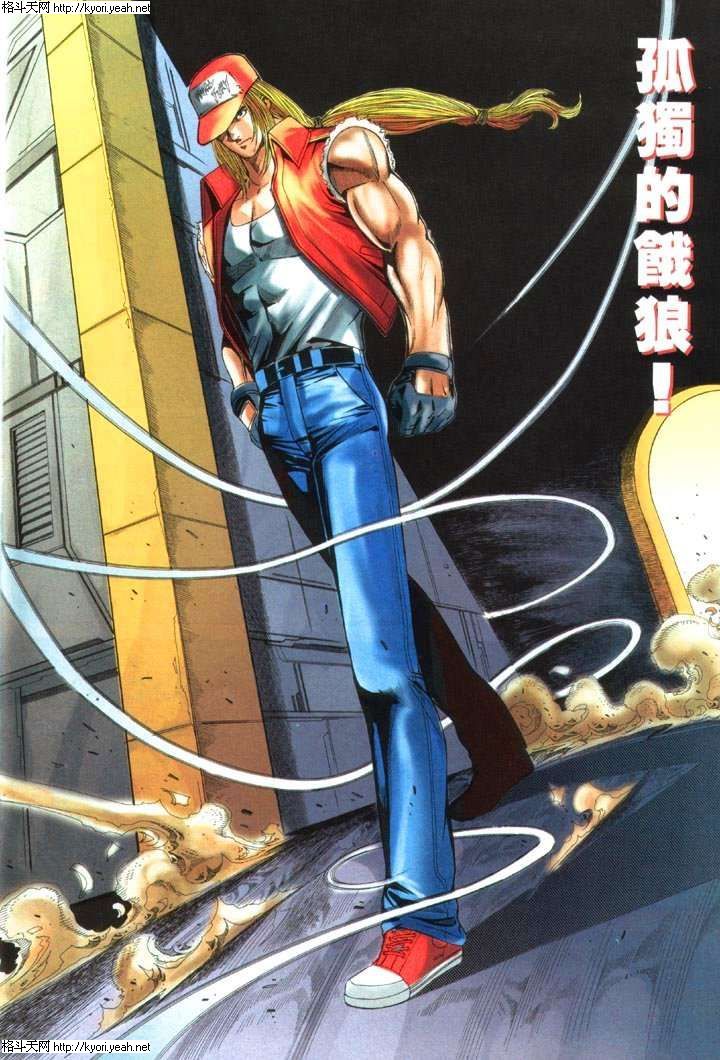 Read online The King of Fighters 2000 comic -  Issue #28 - 20