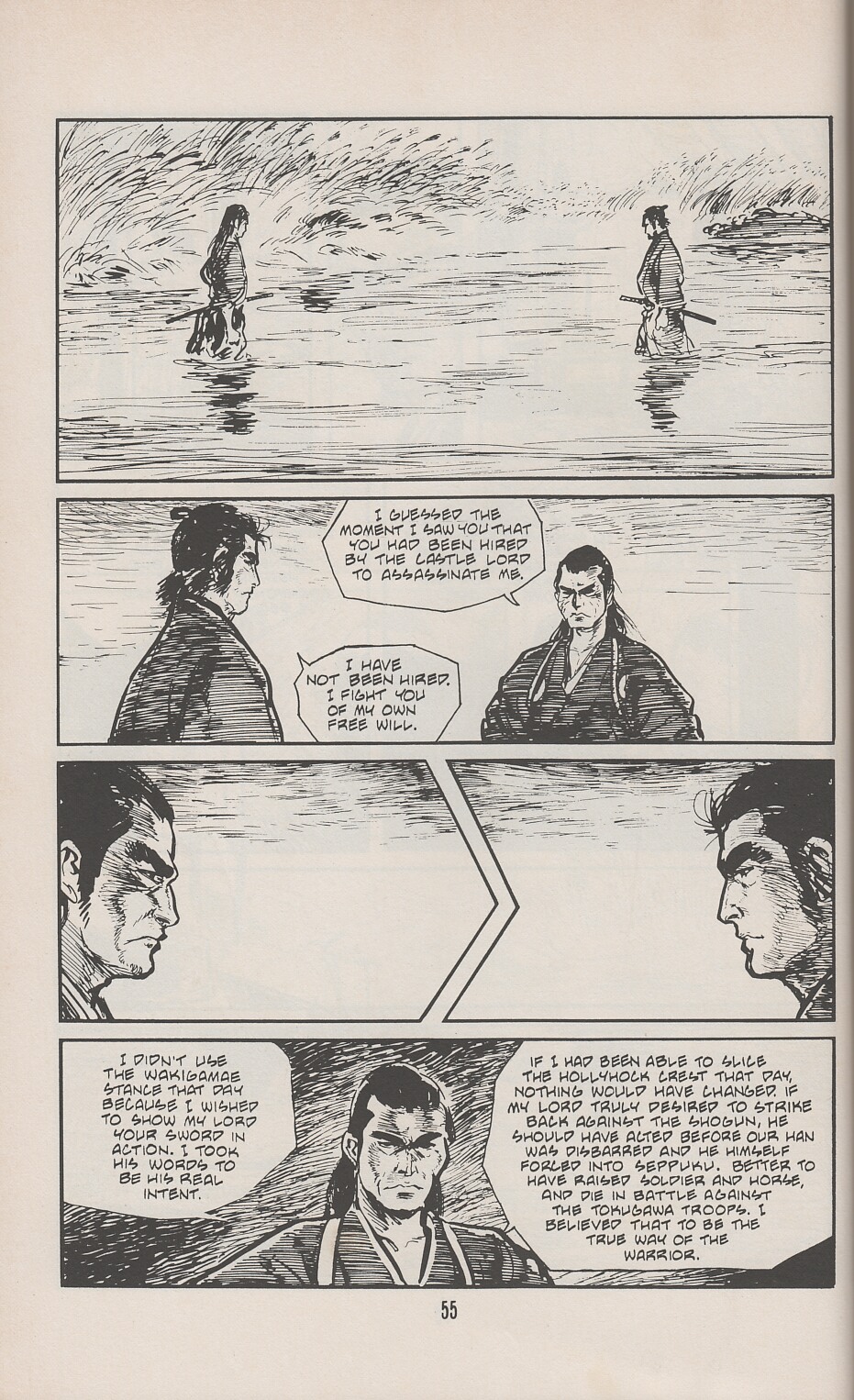 Read online Lone Wolf and Cub comic -  Issue #23 - 61