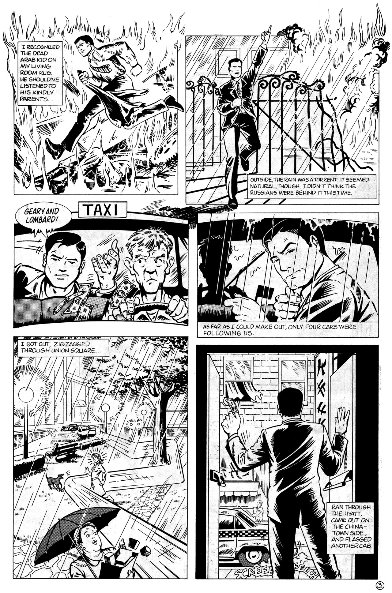 Read online The Trouble with Girls comic -  Issue #1 - 5