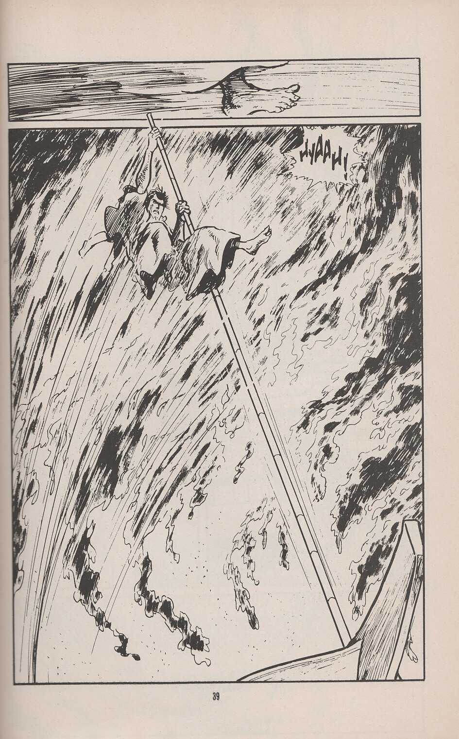 Read online Lone Wolf and Cub comic -  Issue #4 - 48