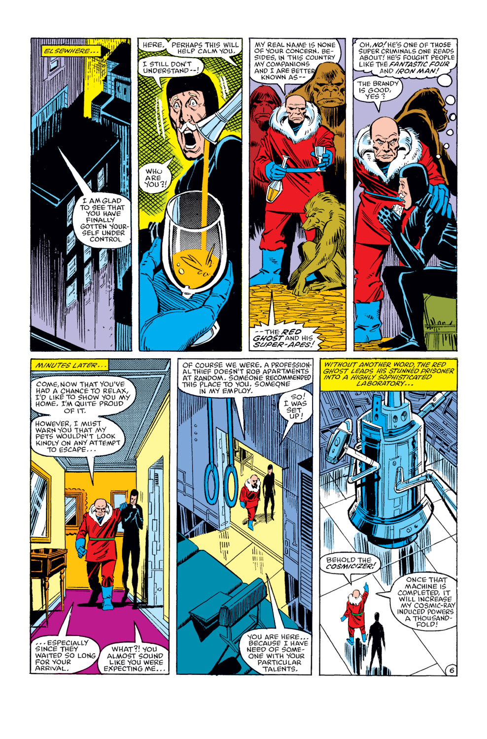 The Amazing Spider-Man (1963) issue 255 - Page 7