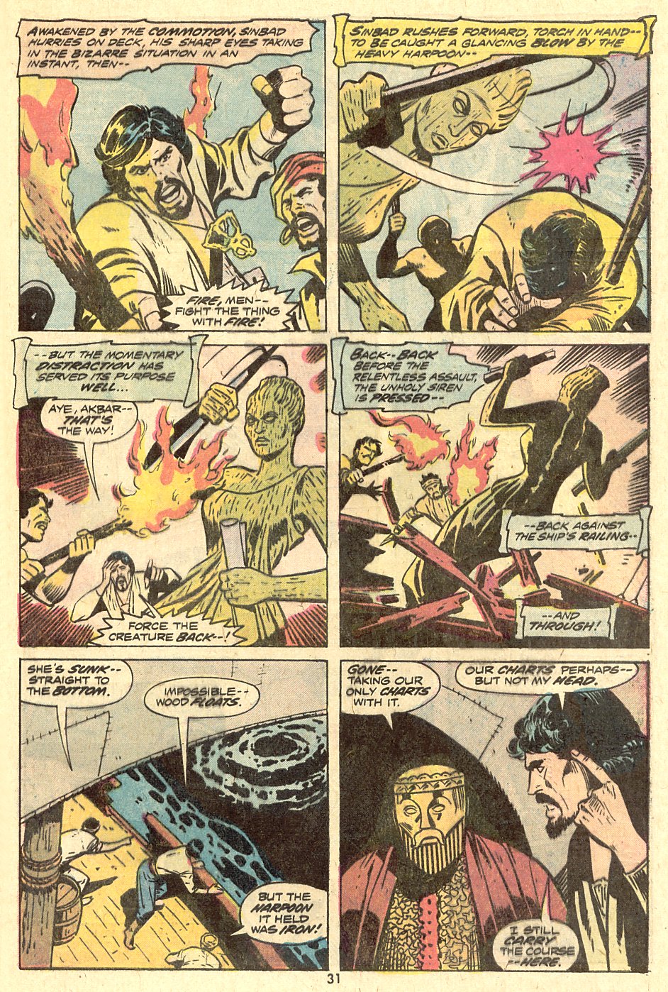 Read online Worlds Unknown comic -  Issue #7 - 32
