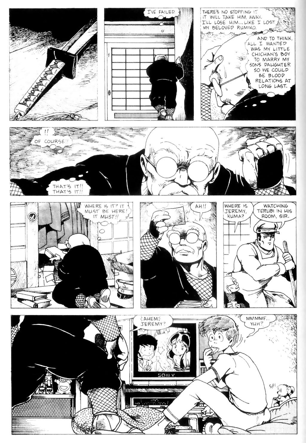 Read online Ninja High School Pocket Manga comic -  Issue #2 - 62