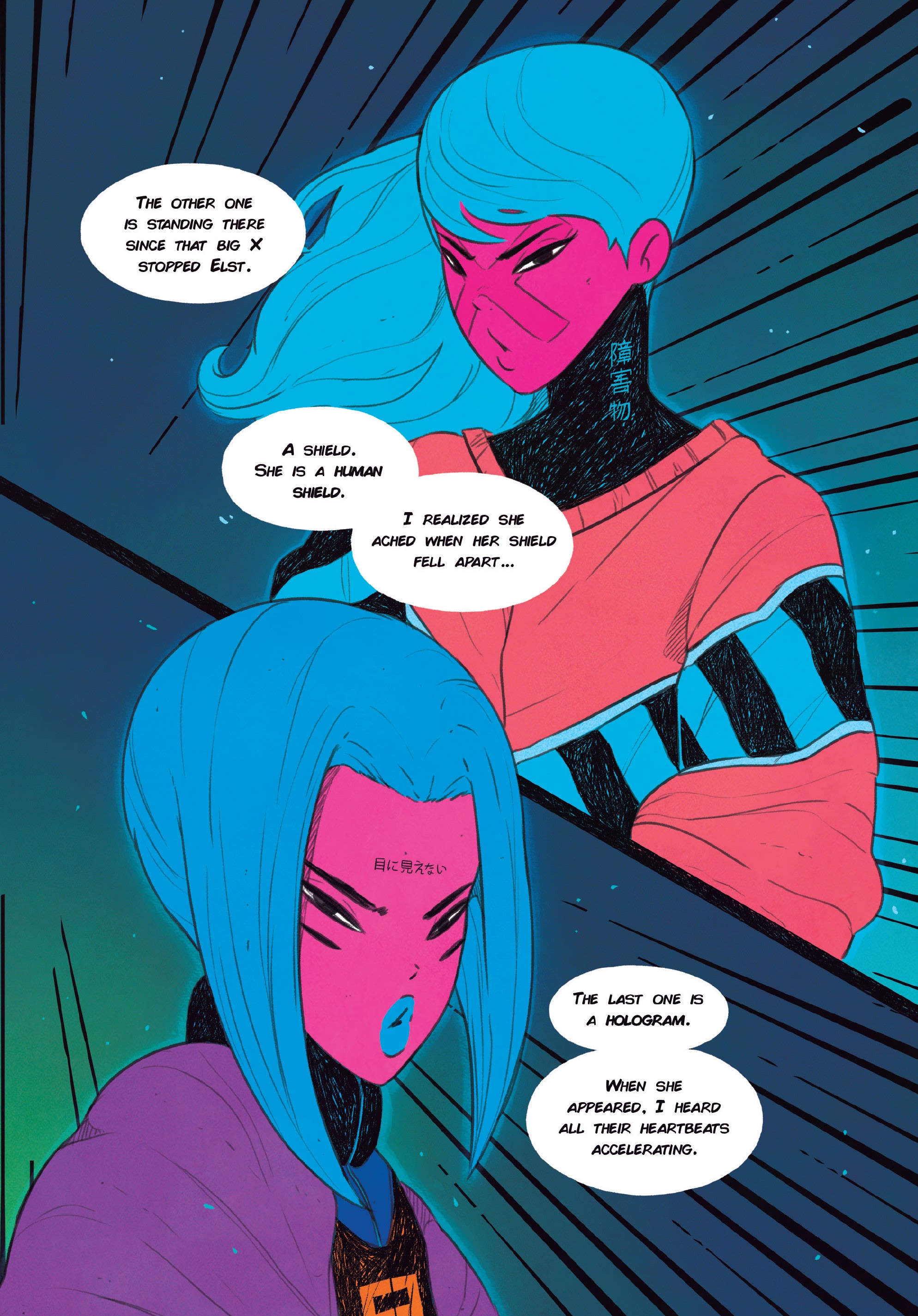 Read online STRGRL comic -  Issue #1 - 26