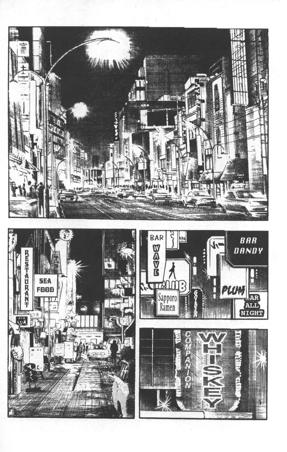 Read online Spider-Man: The Manga comic -  Issue #25 - 27