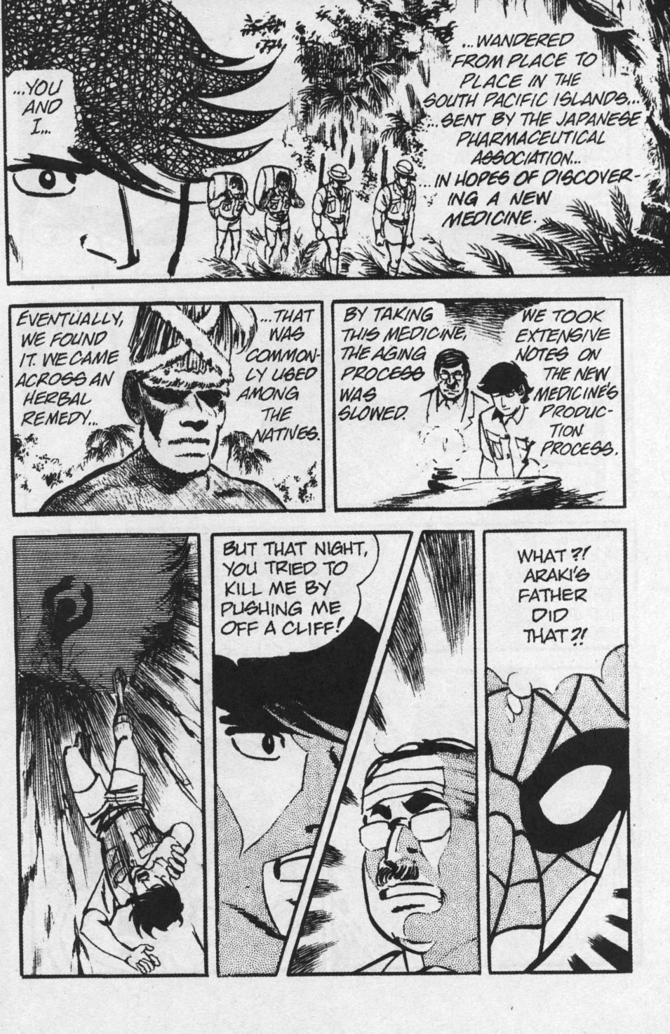Read online Spider-Man: The Manga comic -  Issue #6 - 14