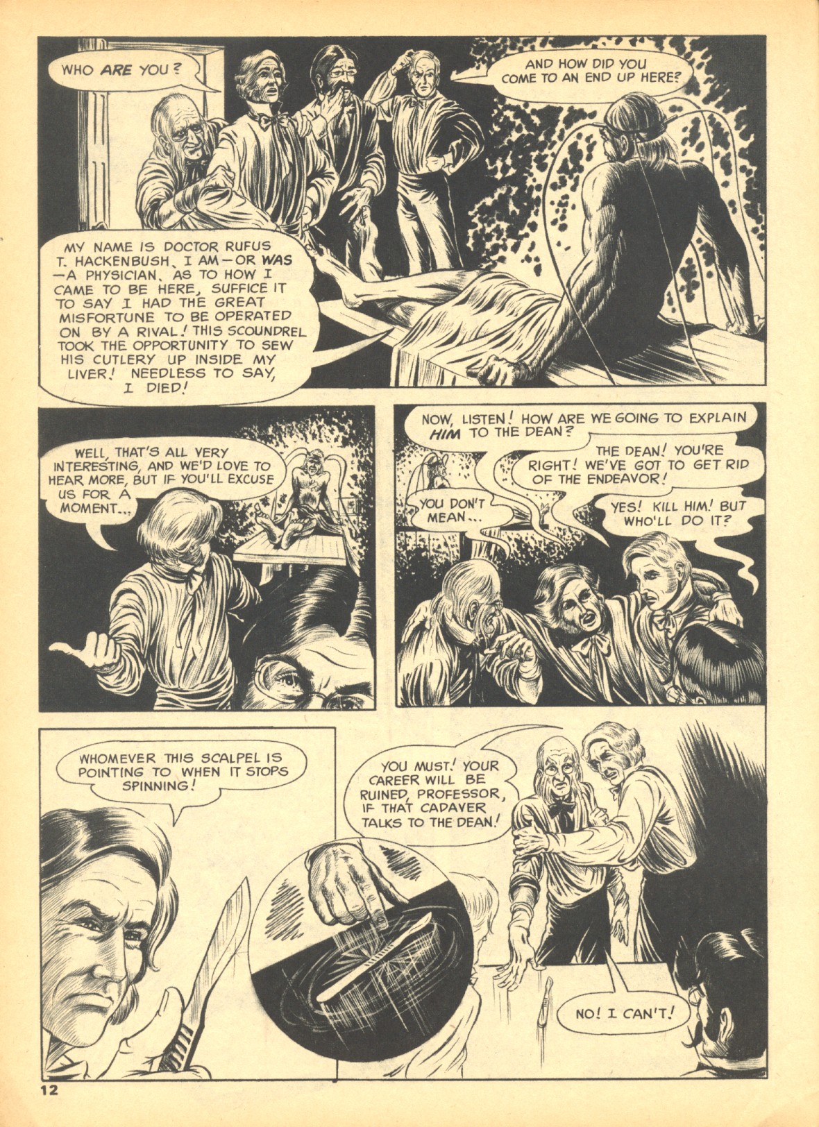 Creepy (1964) Issue #37 #37 - English 12
