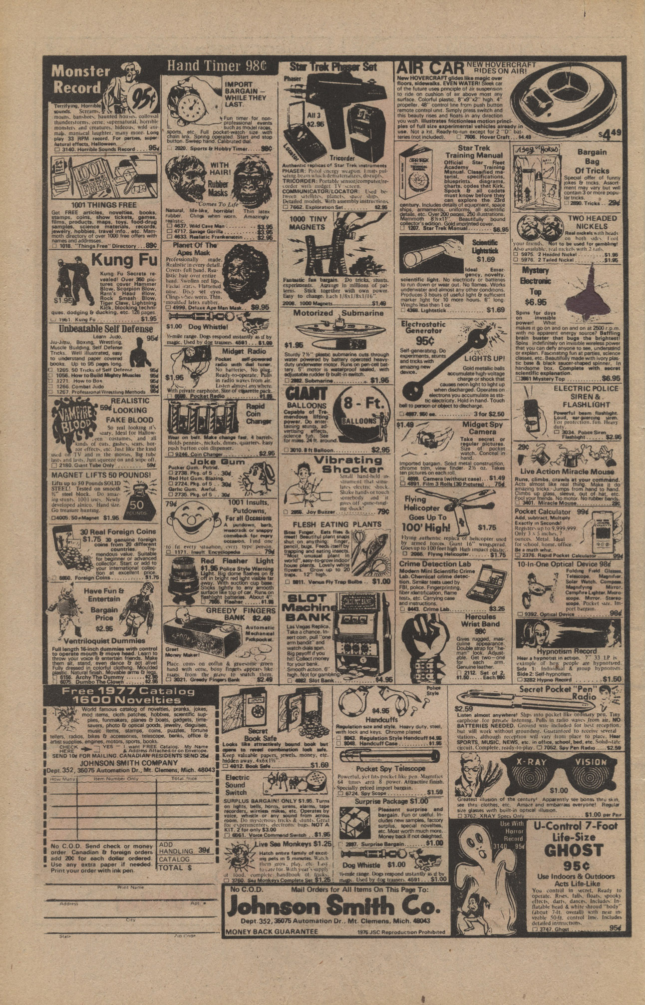 Read online Reggie and Me (1966) comic -  Issue #94 - 34