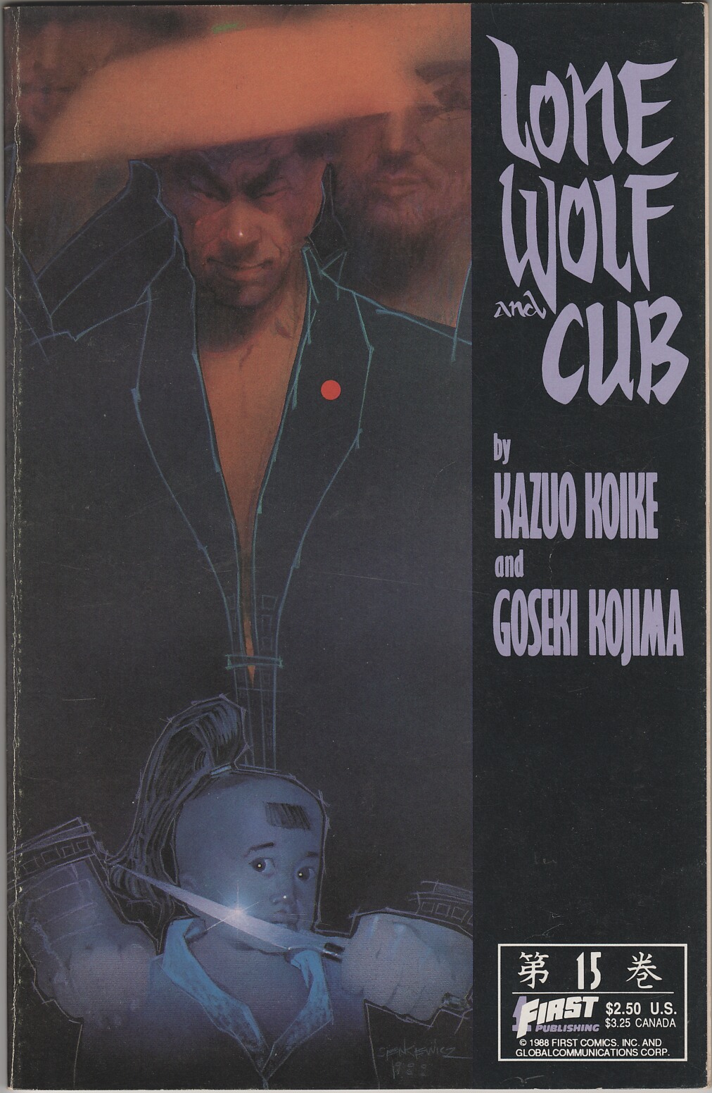 Read online Lone Wolf and Cub comic -  Issue #15 - 1