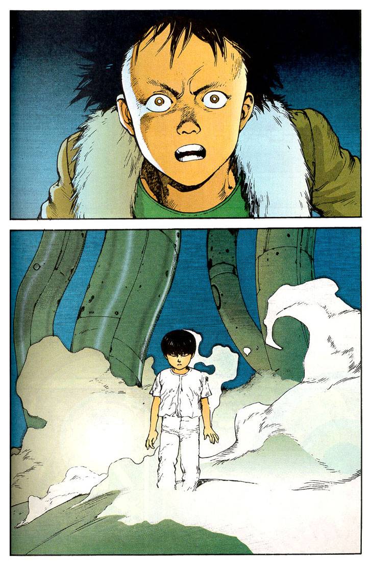 Akira issue 11 - Page 5