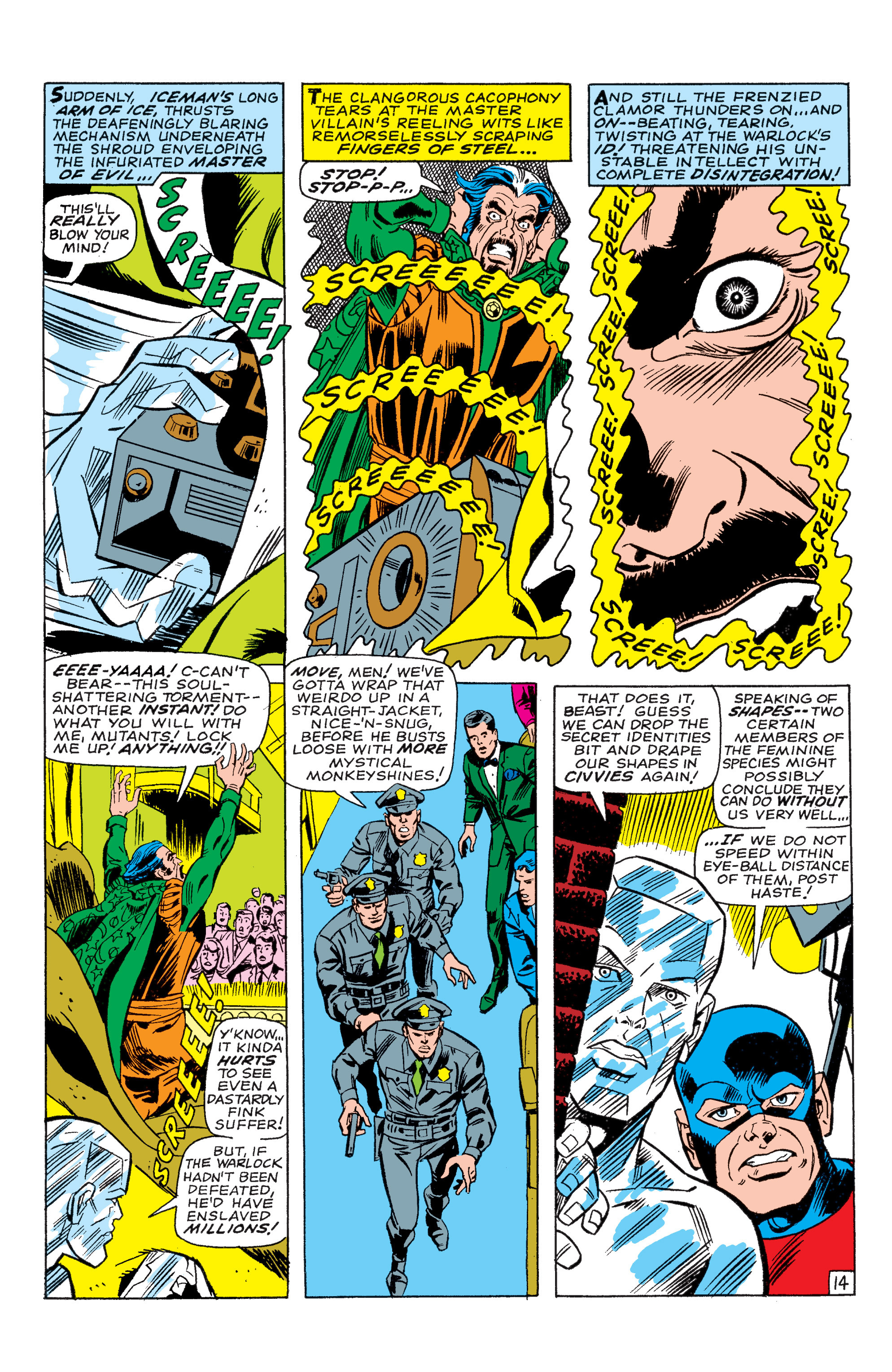Read online Uncanny X-Men (1963) comic -  Issue #47 - 15