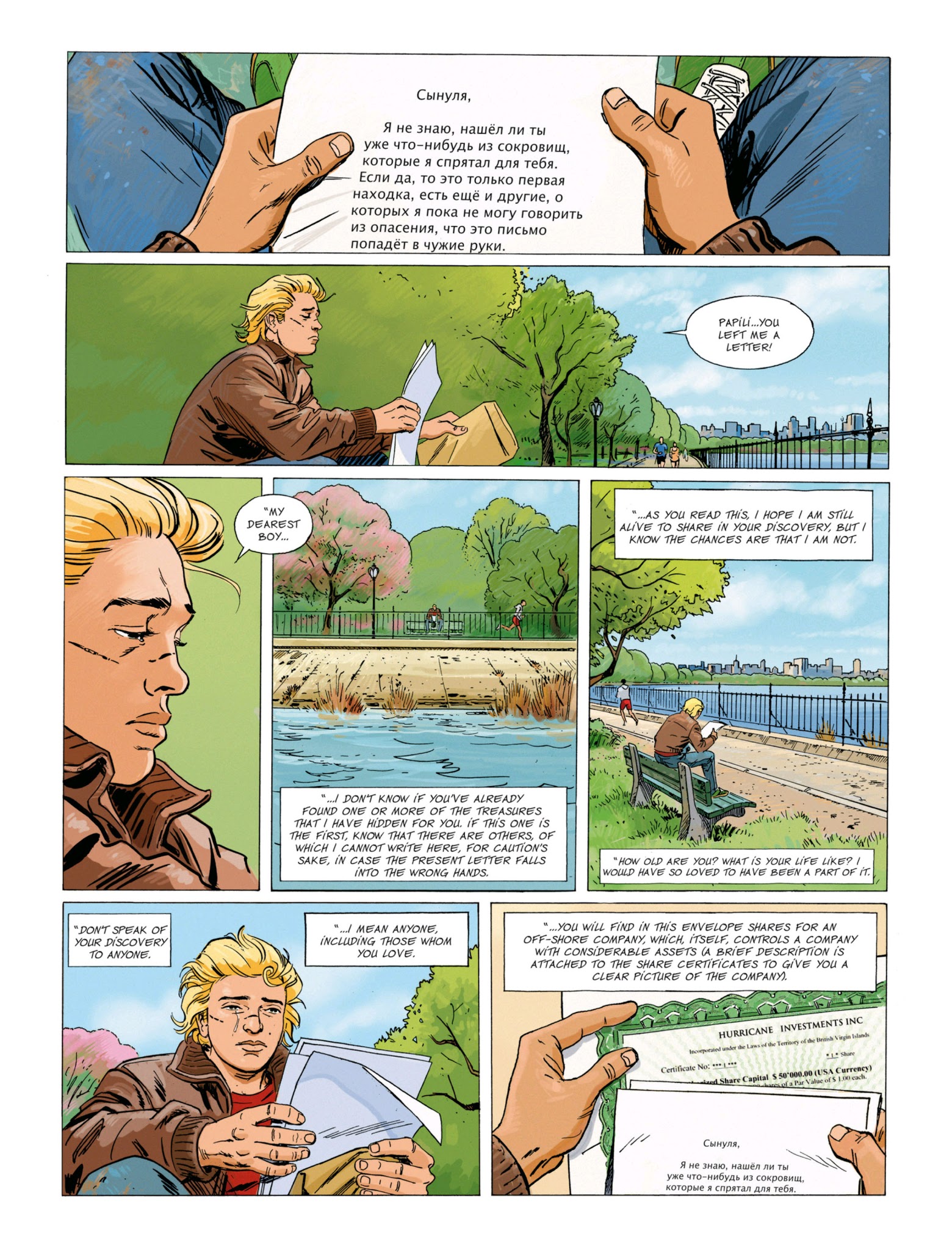 Read online Milan K. comic -  Issue #1 - 56