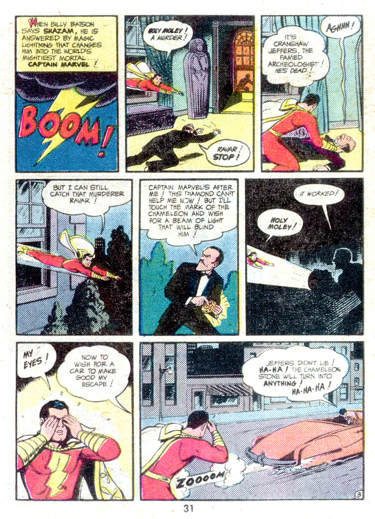 Read online Adventure Comics (1938) comic -  Issue #501 - 31