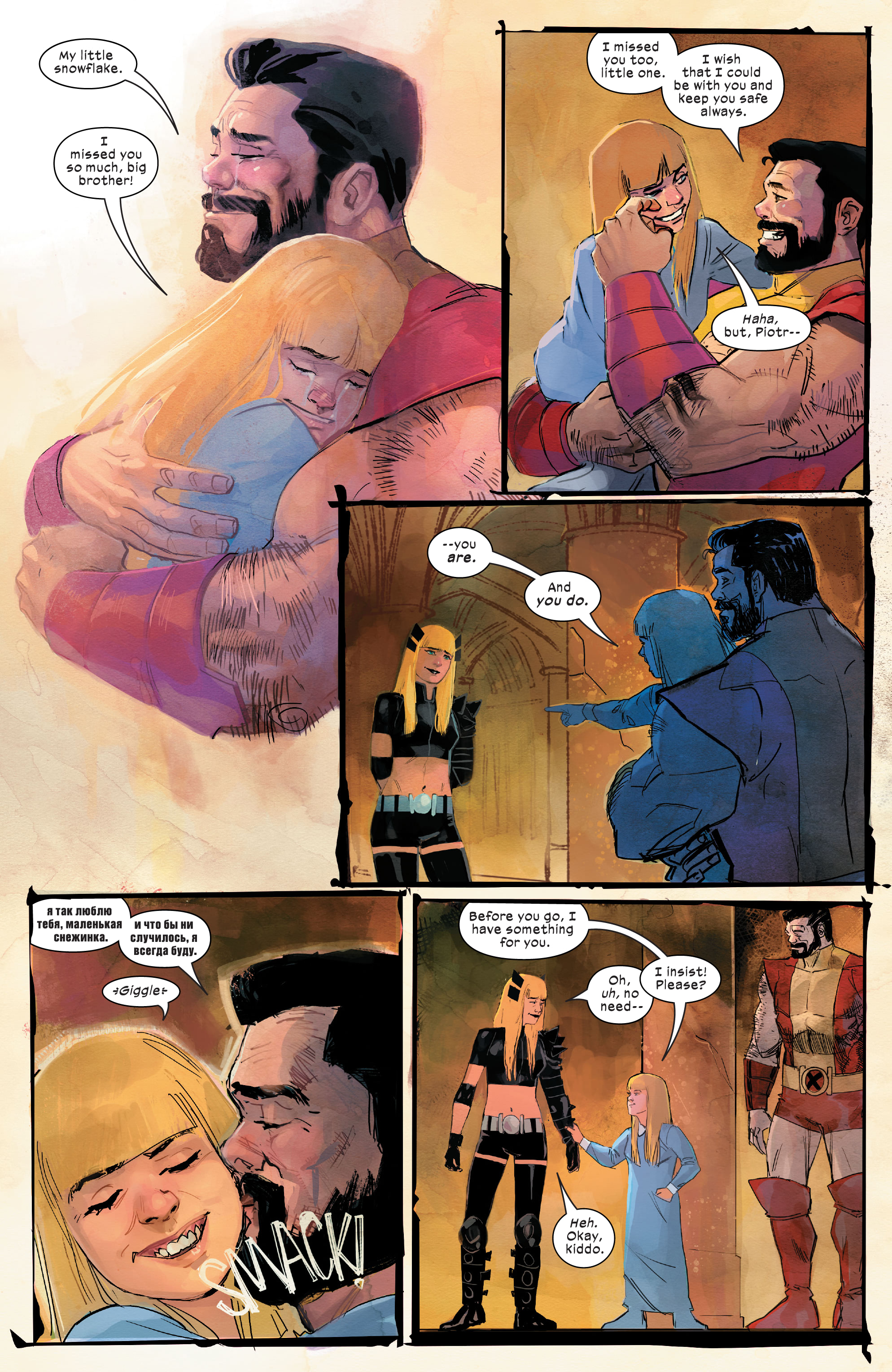 Read online New Mutants (2019) comic -  Issue #27 - 19