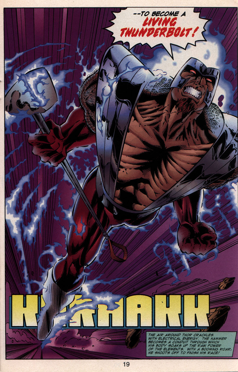 Read online Supreme (1992) comic -  Issue #21 - 21