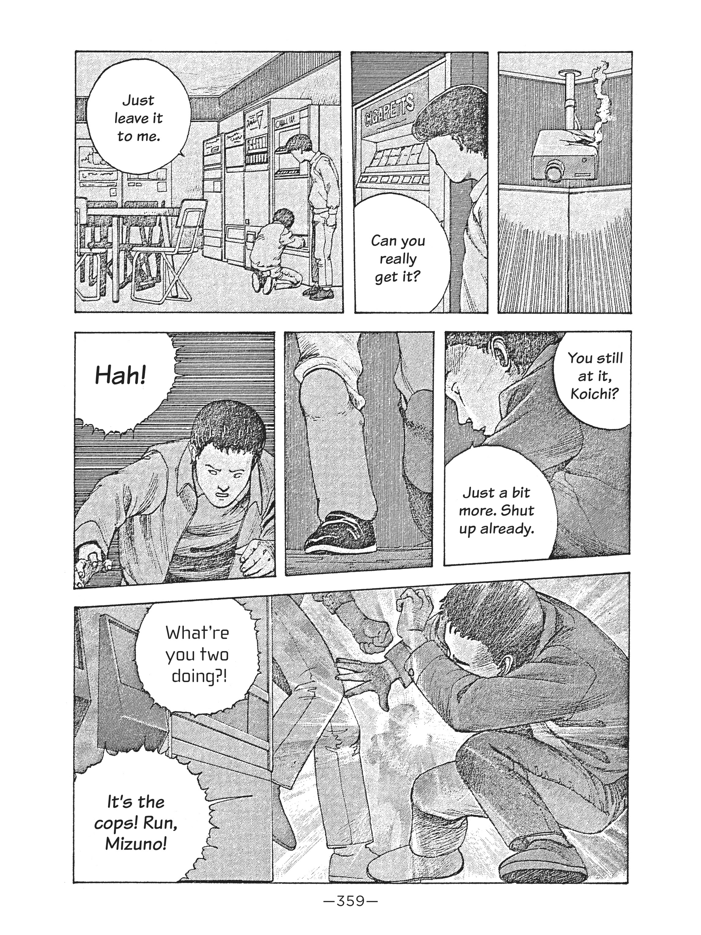 Read online Dream Fossil: The Complete Stories of Satoshi Kon comic -  Issue # TPB (Part 4) - 60