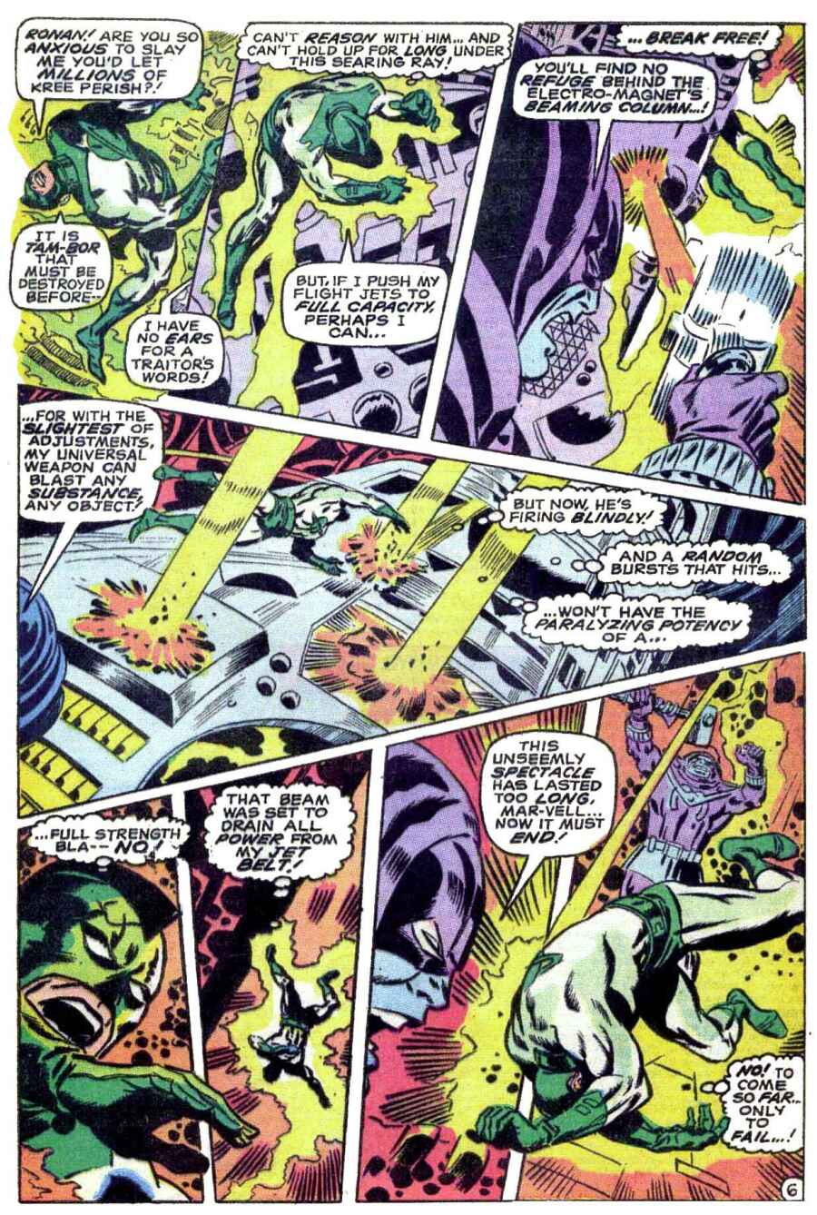 Read online Captain Marvel (1968) comic -  Issue #16 - 7