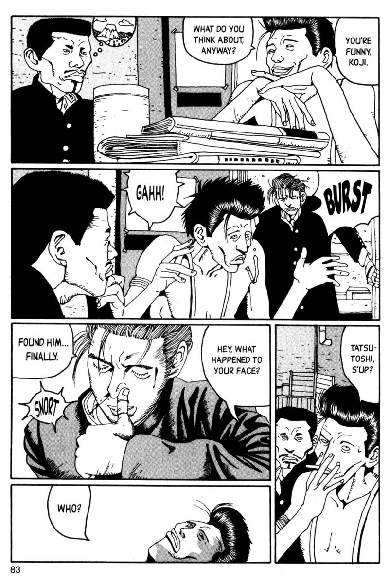 Read online Blue Spring comic -  Issue # TPB (Part 1) - 83