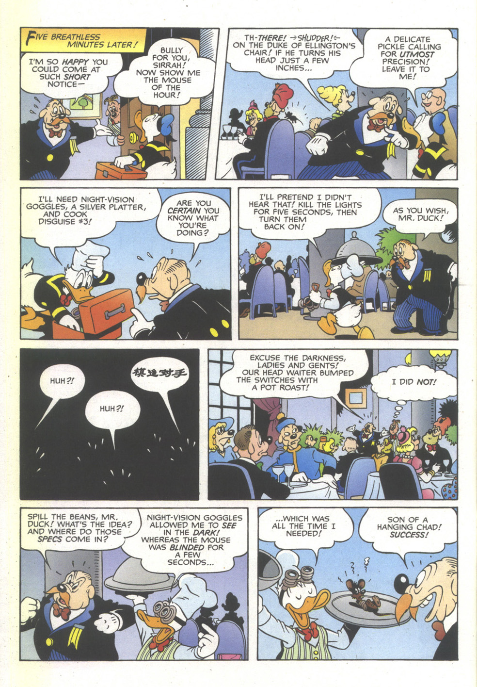 Read online Walt Disney's Donald Duck and Friends comic -  Issue #338 - 30