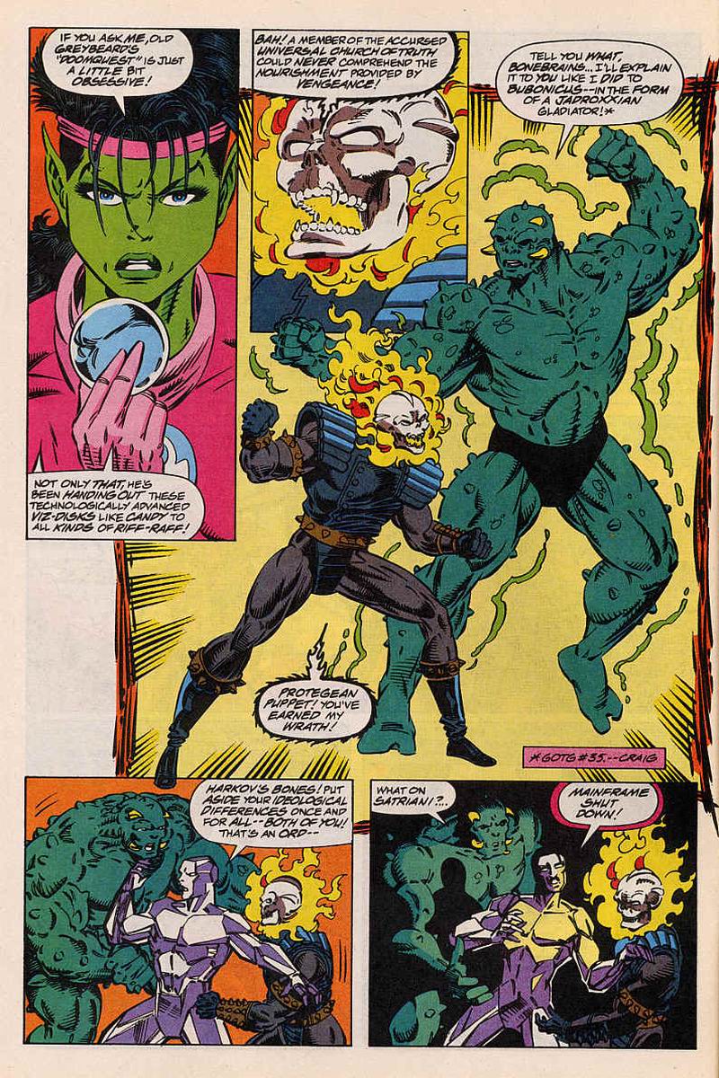 Read online Guardians of the Galaxy (1990) comic -  Issue #47 - 5