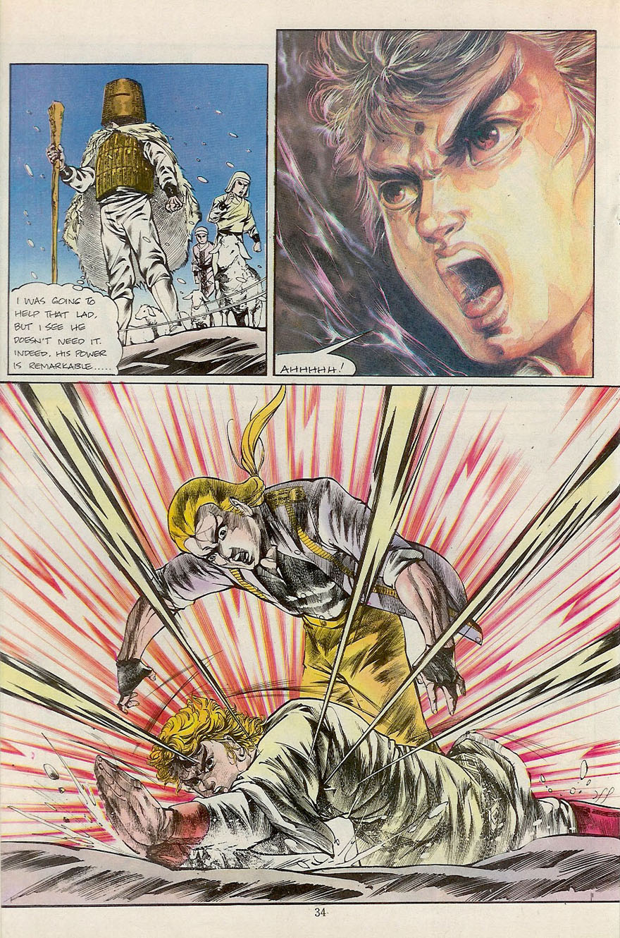 Read online Drunken Fist comic -  Issue #18 - 36