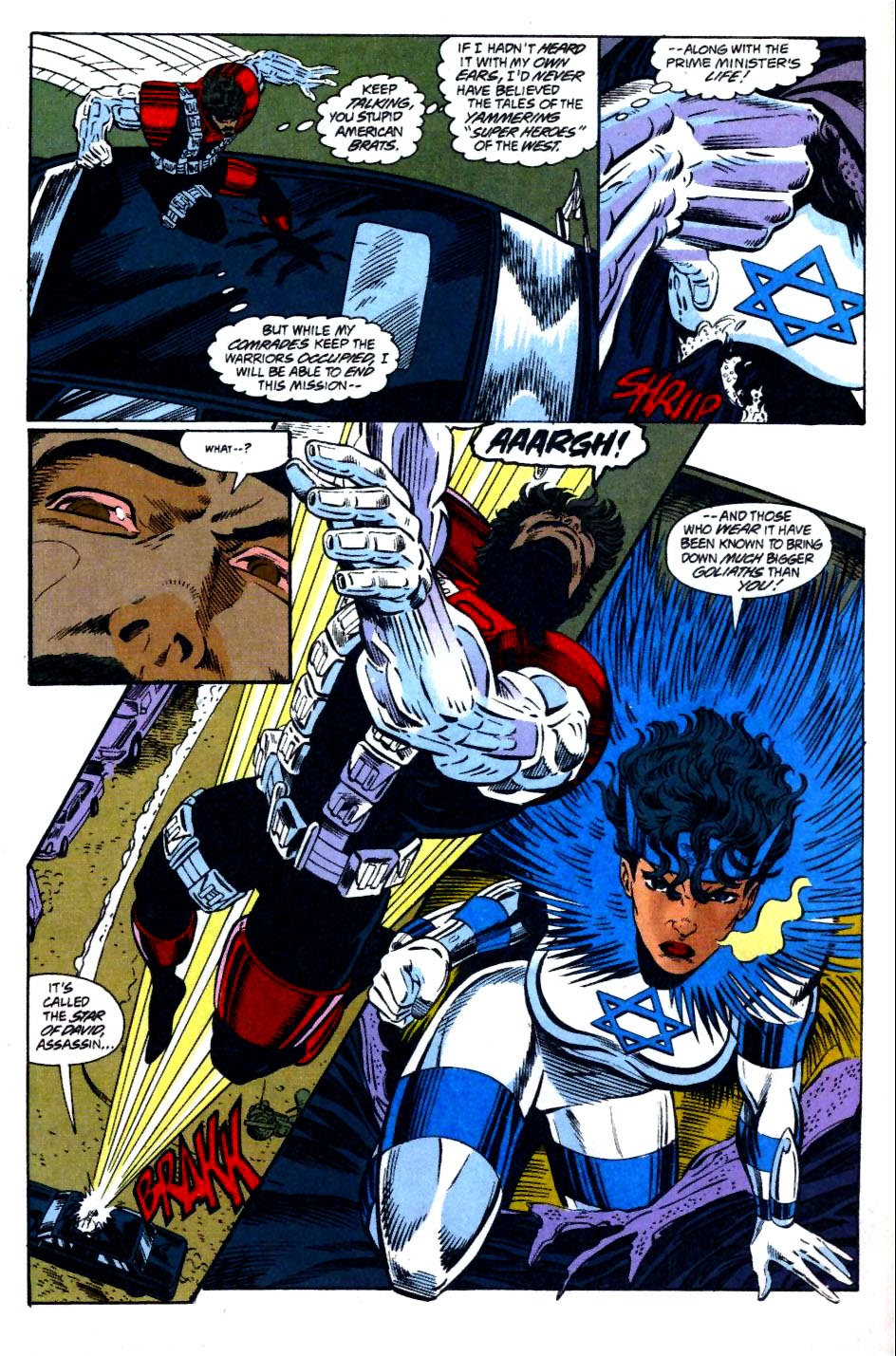Read online The New Warriors comic -  Issue #58 - 7