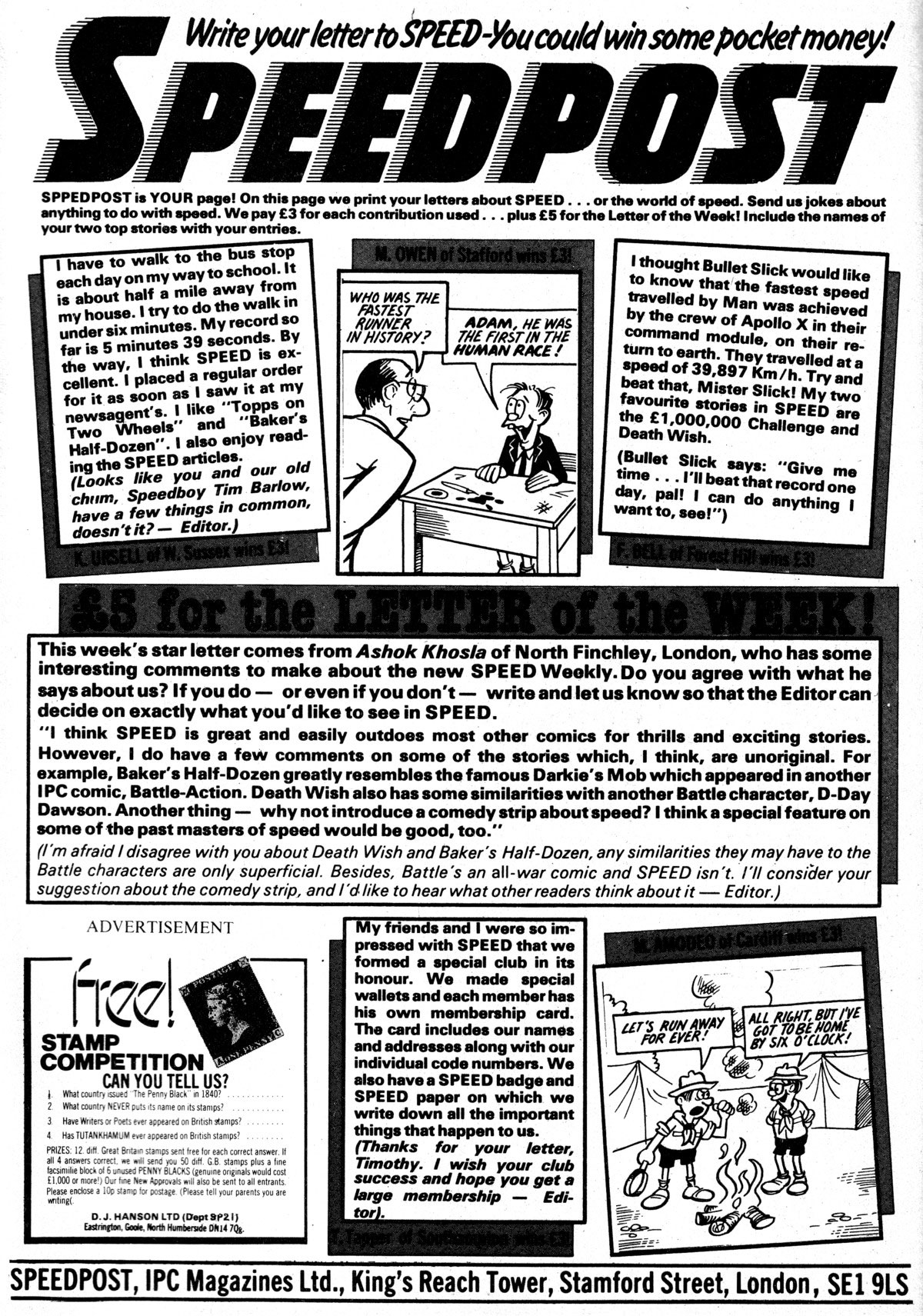 Read online Speed comic -  Issue #10 - 12