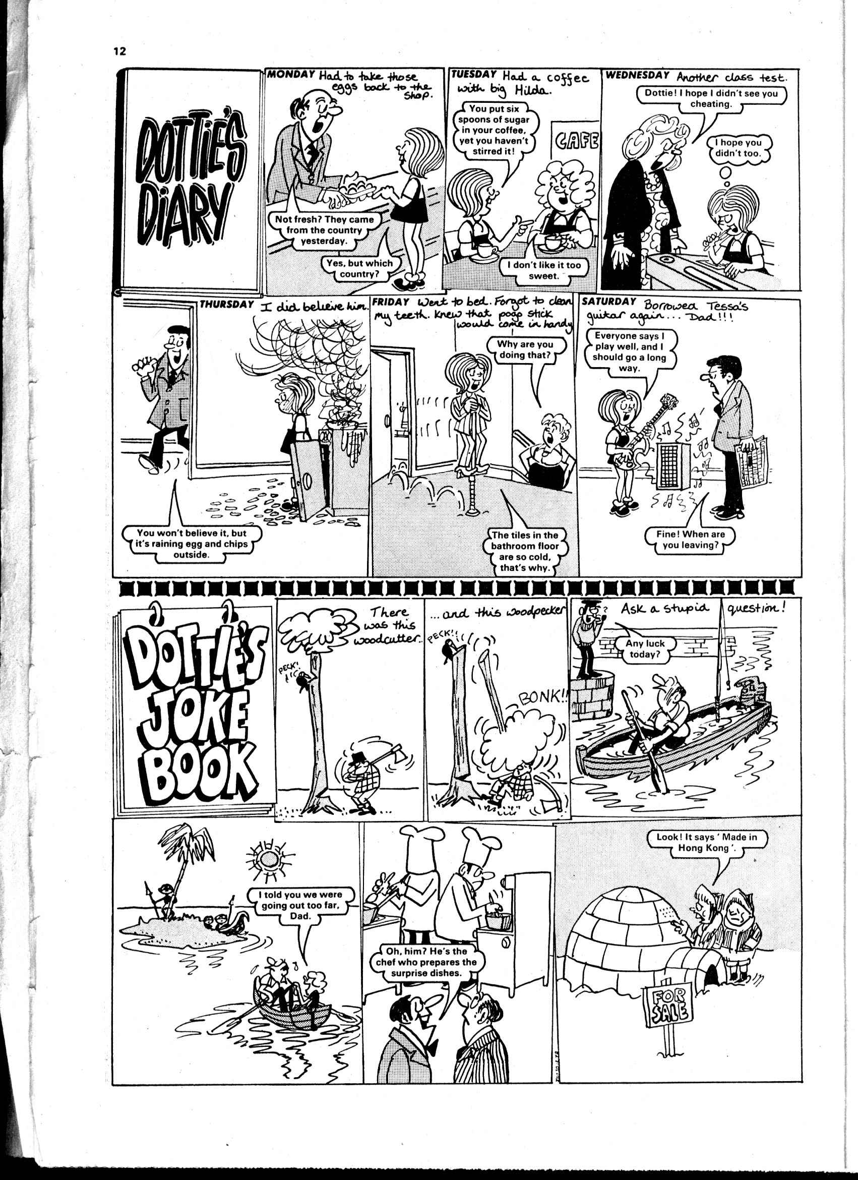 Read online Judy comic -  Issue #990 - 12