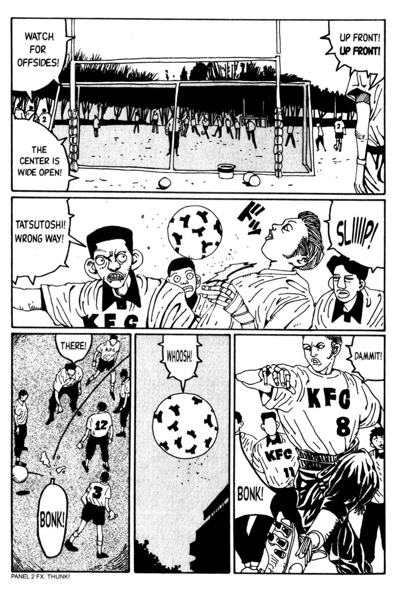 Read online Blue Spring comic -  Issue # TPB (Part 1) - 37