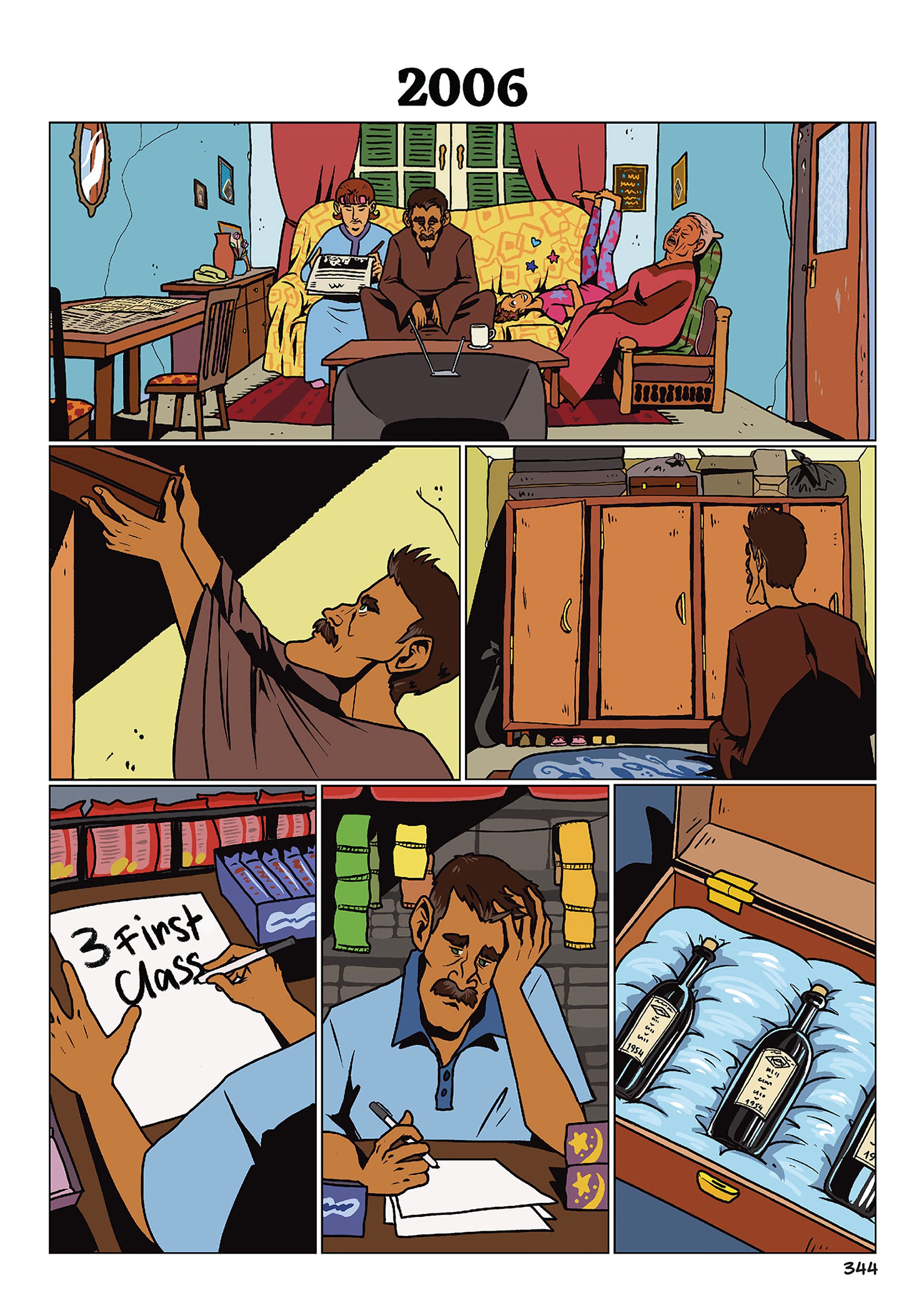Read online Shubeik Lubeik comic -  Issue # TPB (Part 4) - 23