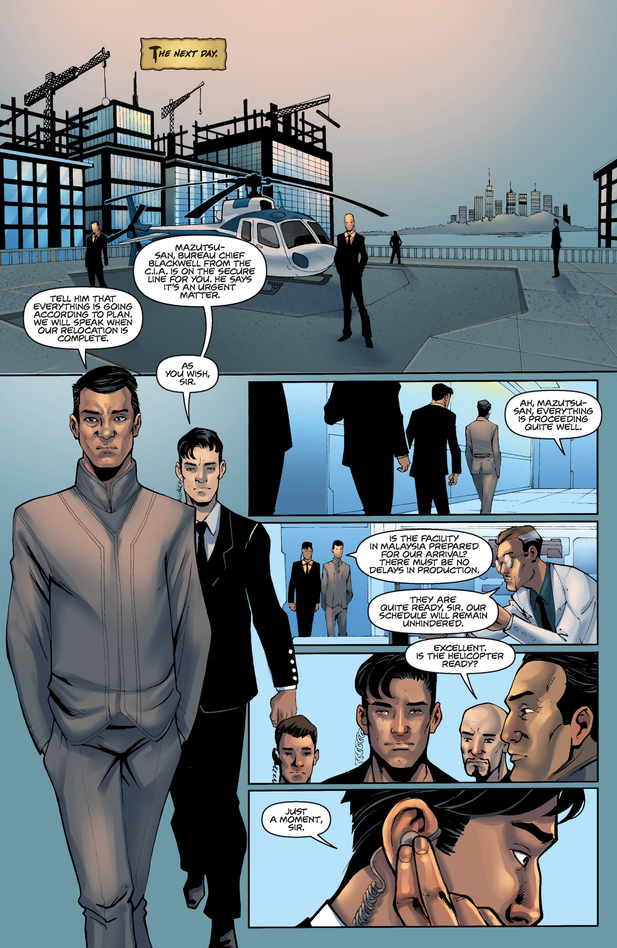 Read online Executive Assistant Iris (2012) comic -  Issue #5 - 7