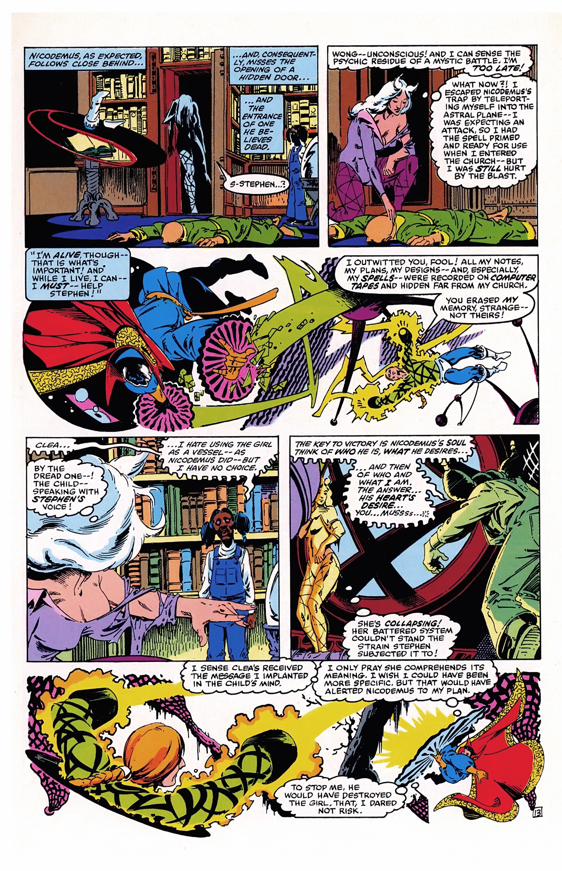 Marvel Fanfare (1982) Issue #5 #5 - English 16