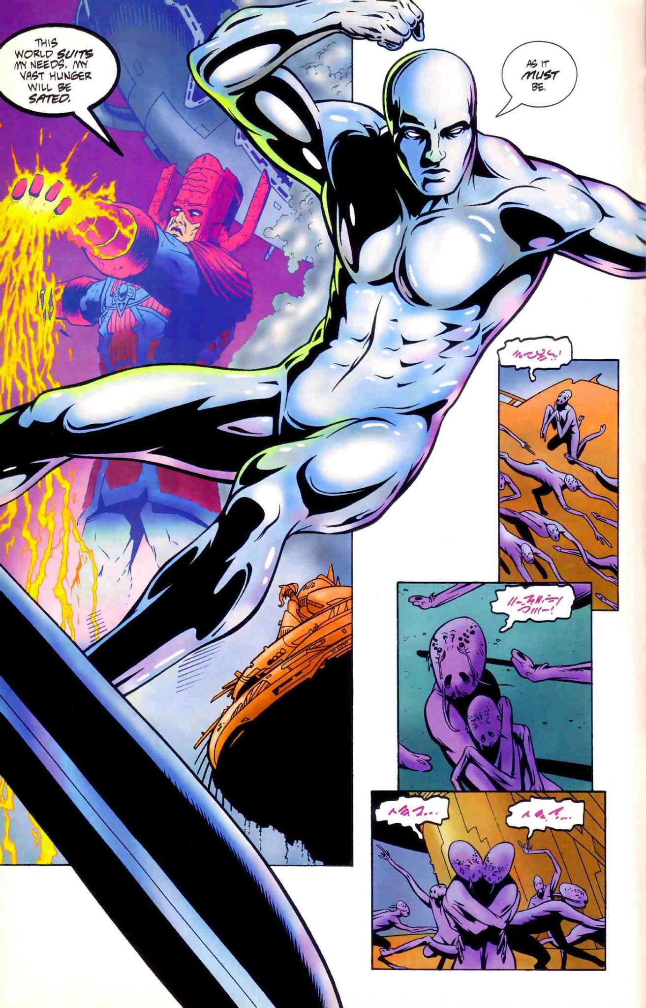Read online Cosmic Powers Unlimited comic -  Issue #1 - 5