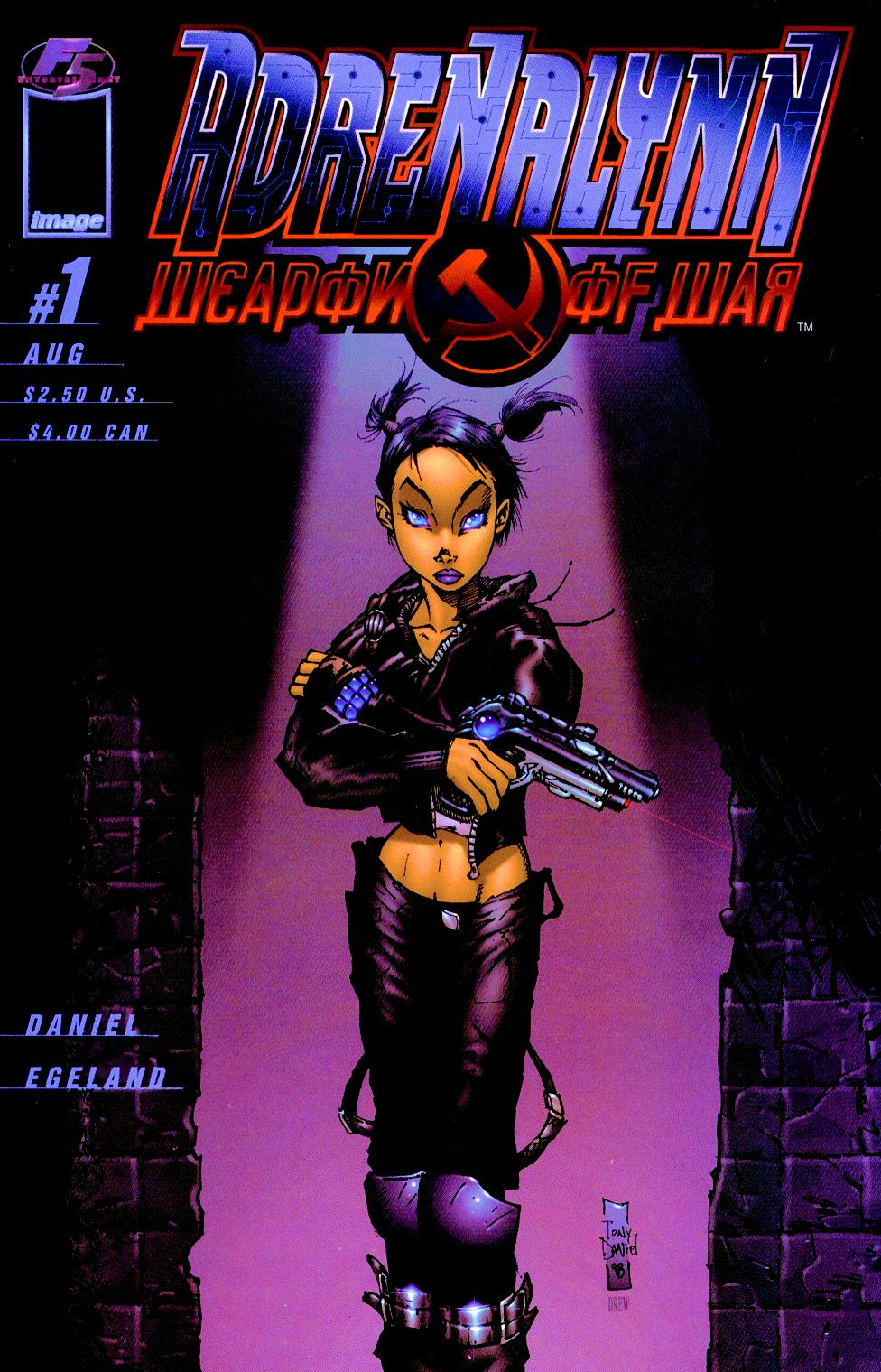Read online Adrenalynn: Weapon of War comic -  Issue #1 - 1