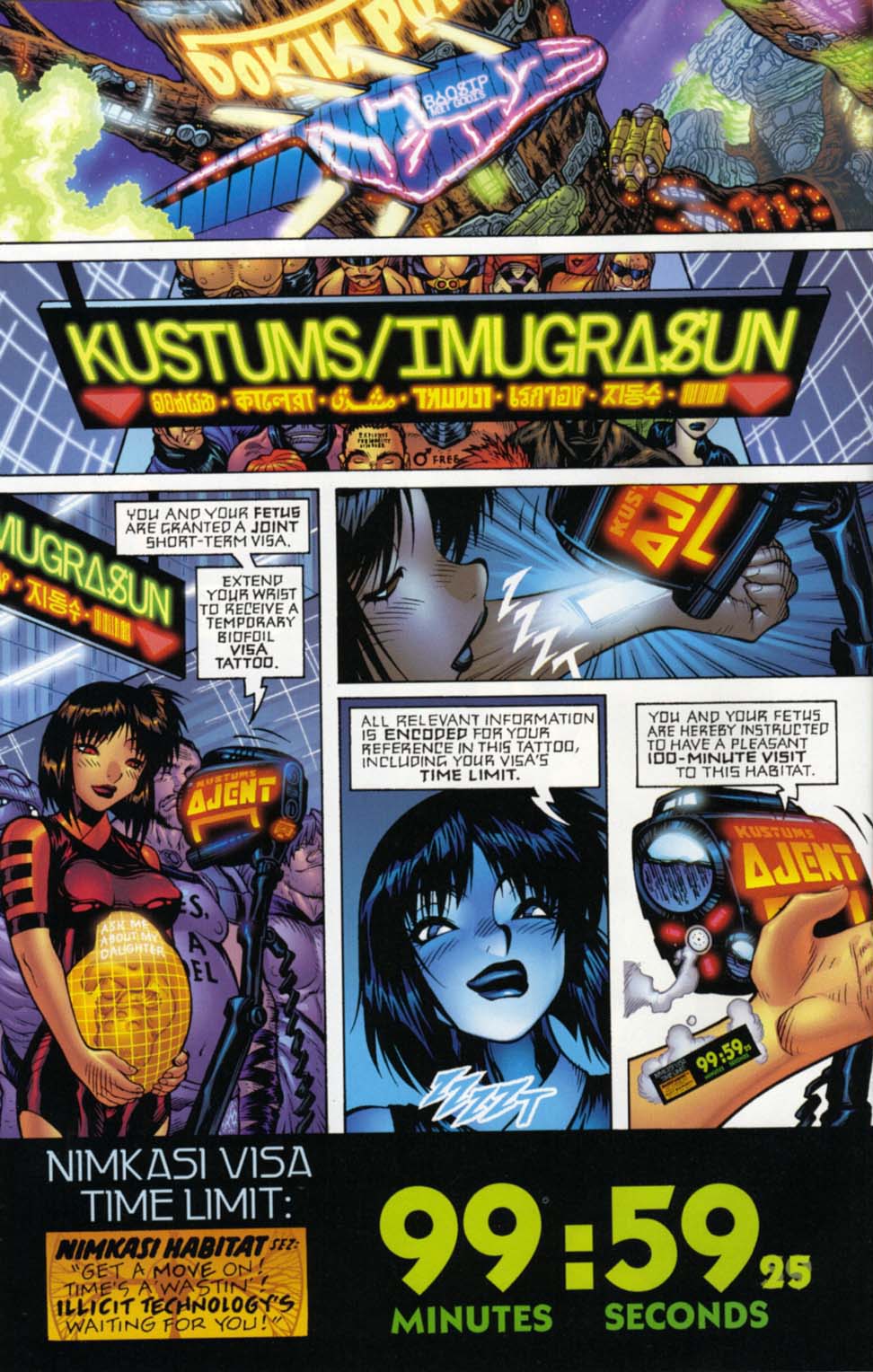 Read online Dirty Pair: Run From the Future comic -  Issue #1 - 8