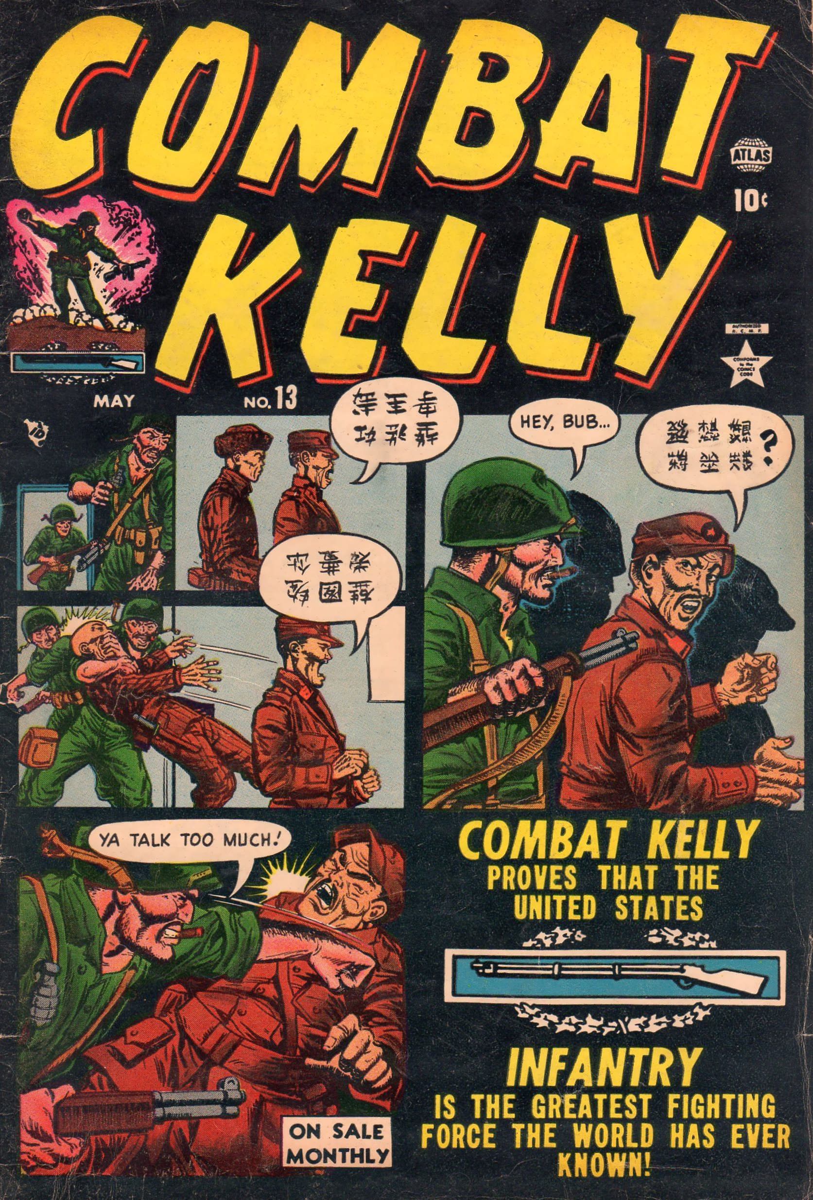 Read online Combat Kelly (1951) comic -  Issue #13 - 1